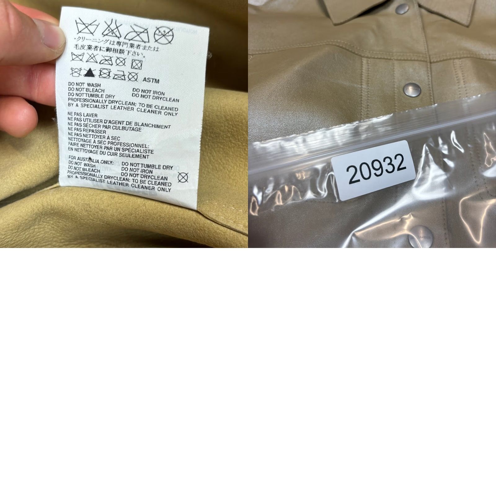 Jil Sander Jil Sander Raf Simons Leather Jacket Women 36 Minimalist Quiet Luxury Gold Leather Jacket Womens 36 Quiet Luxury Vas? Size XS / US 0-2 / IT 36-38 - 9 Thumbnail