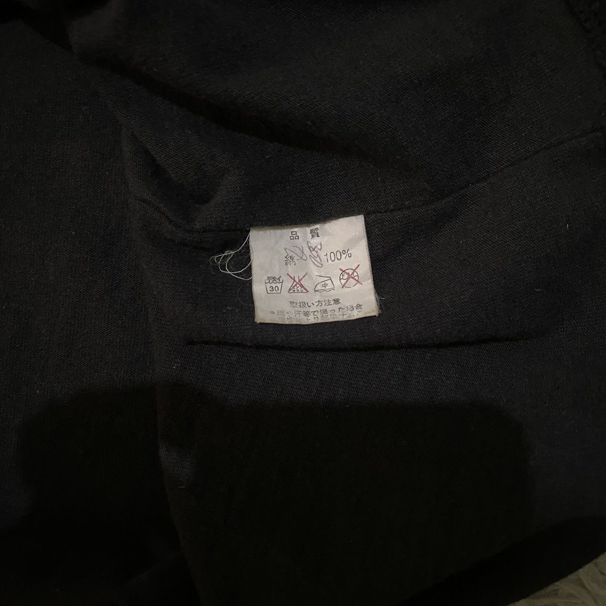In The Attic × Japanese Brand Japanese Brand In The Attic God Save The Queen Short Sleeve Size US M / EU 48-50 / 2 - 9 Thumbnail