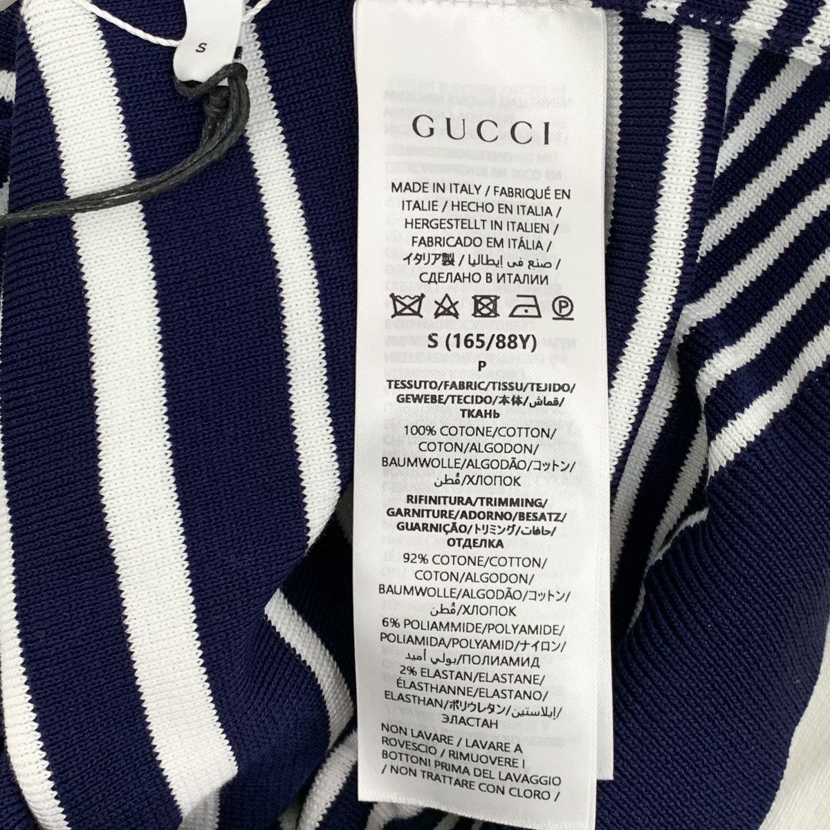 Gucci Gucci Striped Short Sleeve Knit Polo Shirt K26WX Size S / US 4 / IT 40 - 6 Thumbnail