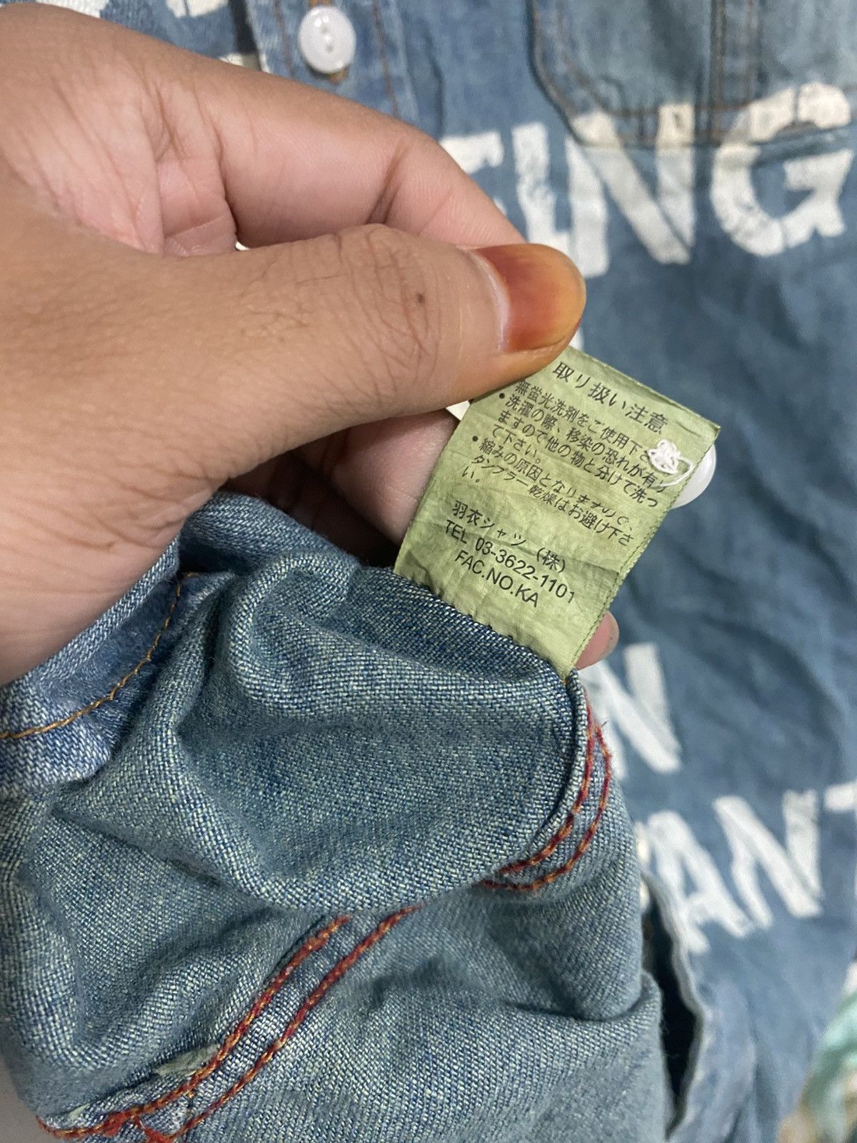 Japanese Brand Japanese poem shirt archived like goa kmrii styled Size US L / EU 52-54 / 3 - 6 Thumbnail