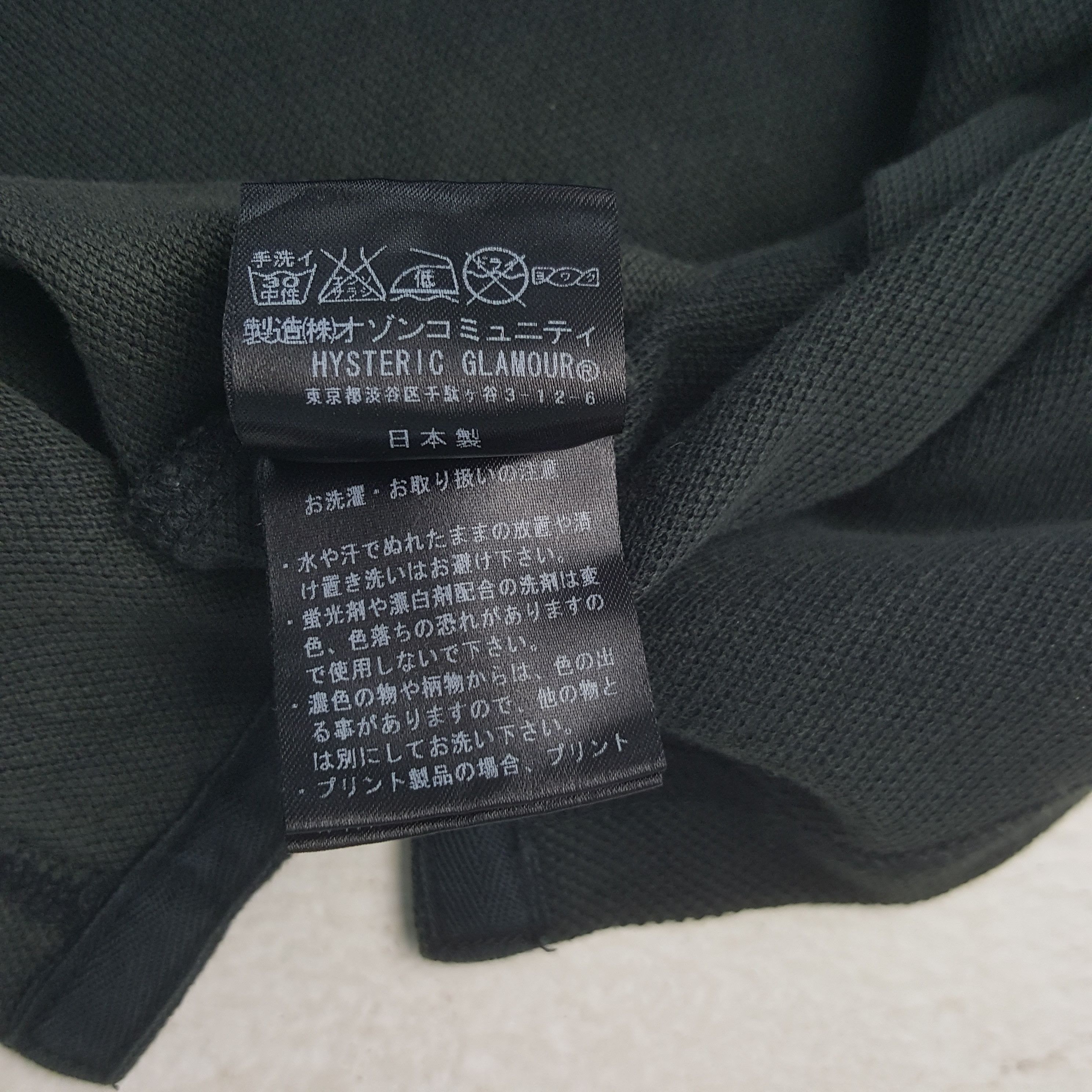 Hysteric Glamour Vintage Hysteric Glamour Japanese Brand Polos RR11 Size US XS / EU 42 / 0 - 7 Thumbnail
