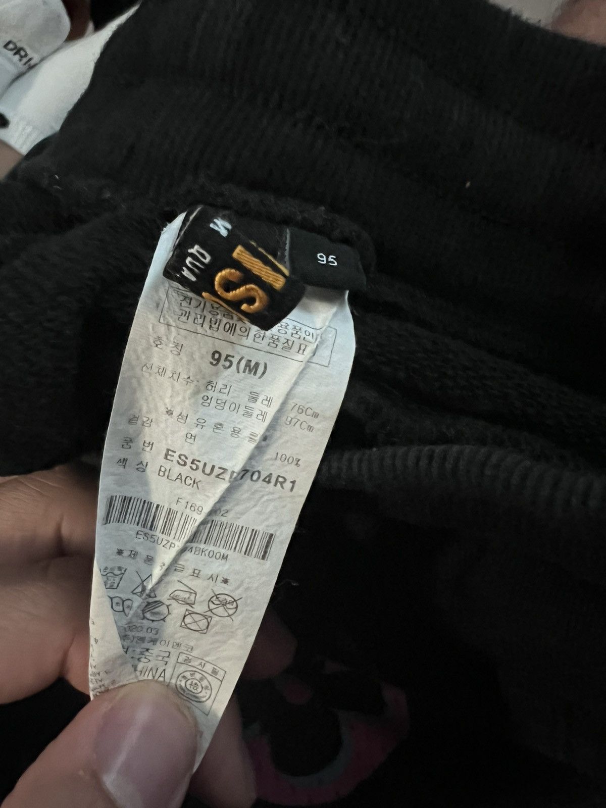 Evisu Dragon Joggers Size US 30 / EU 46 - 3 Thumbnail