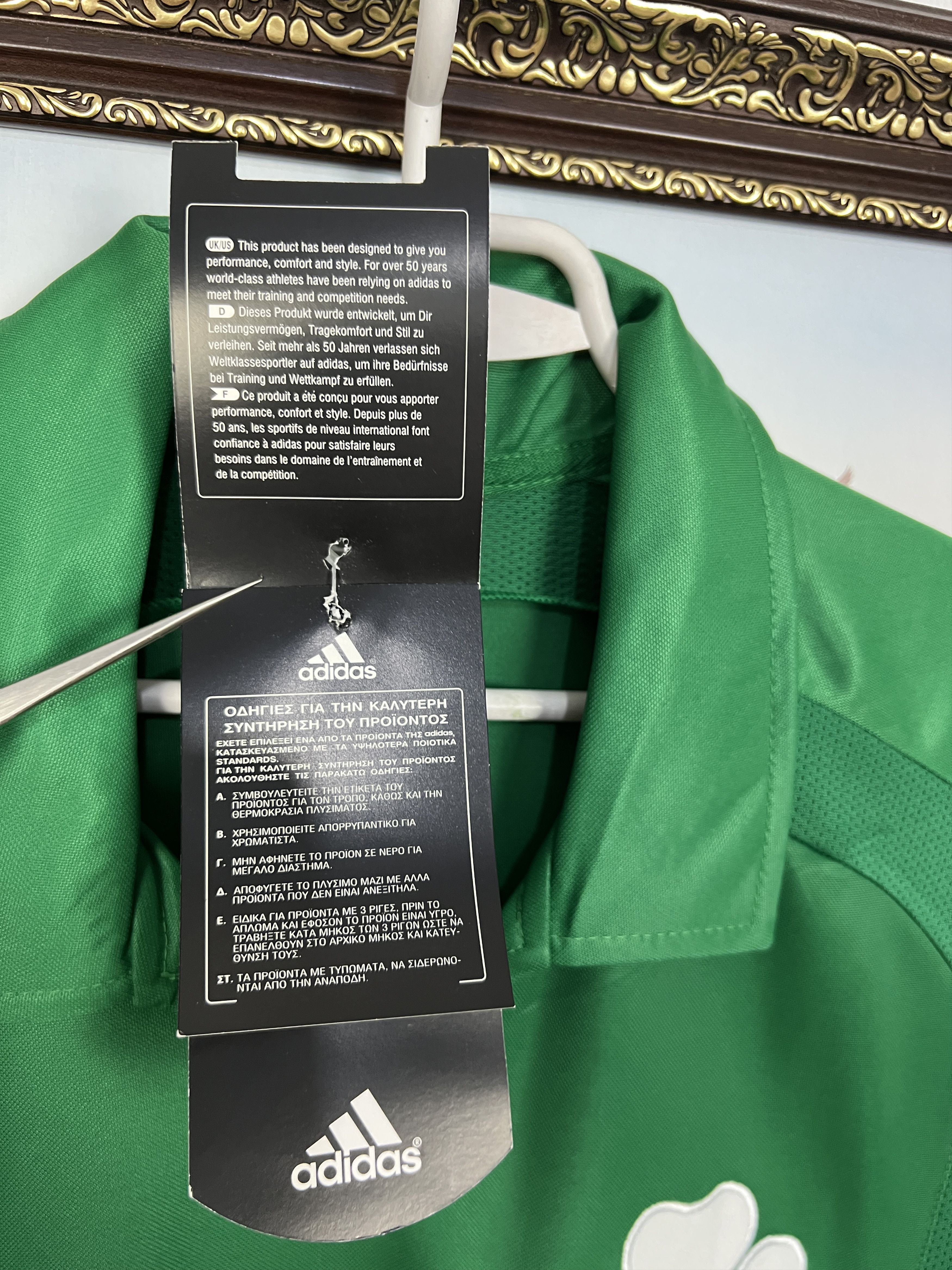 Adidas Panathinaikos Home football shirt 2008 Soccer Adidas Jersey Size US S / EU 44-46 / 1 - 7 Thumbnail