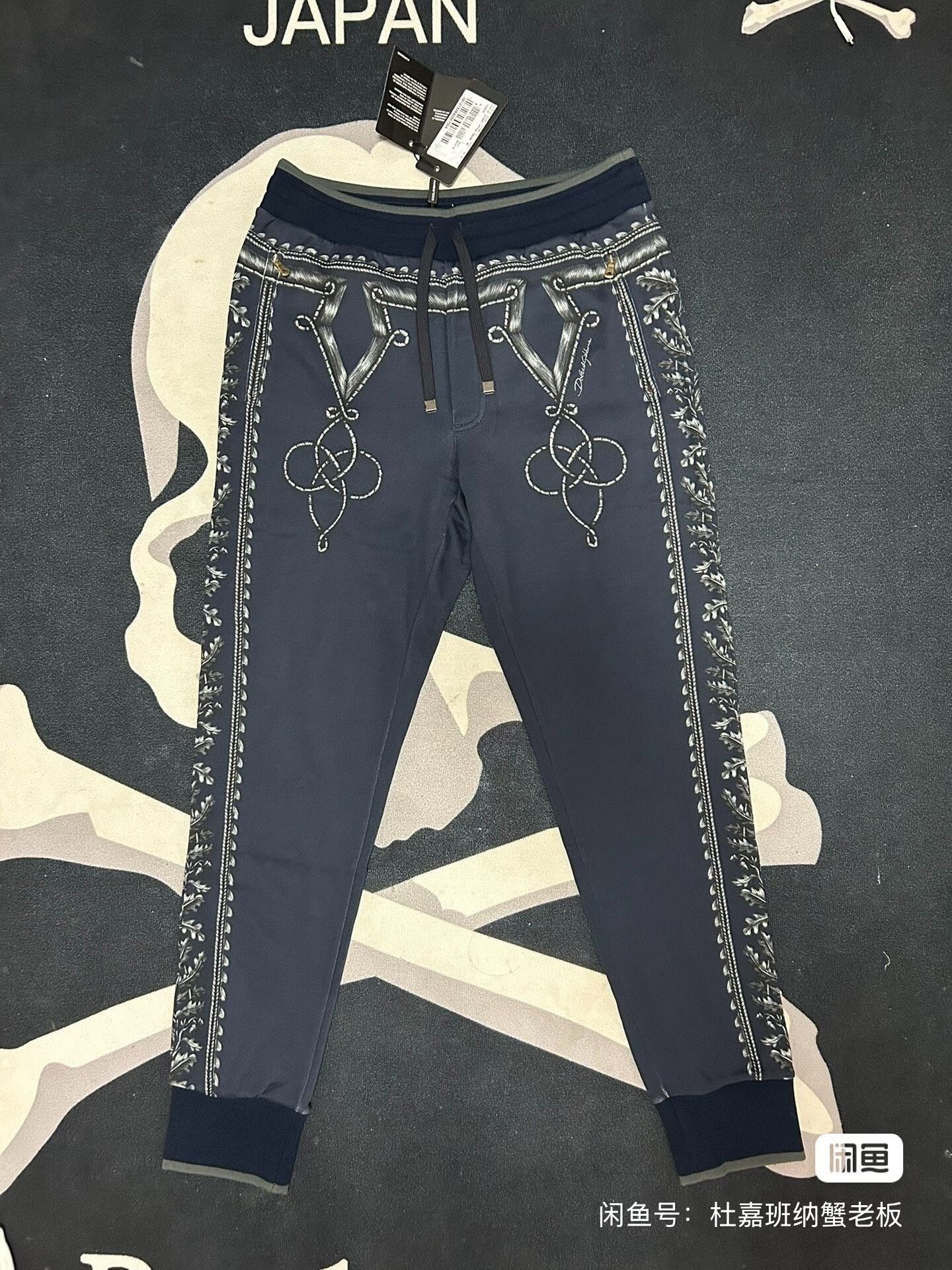 Dolce & Gabbana Dolce & Gabbana Casual Sports Pants Size US 34 / EU 50 - 1 Thumbnail