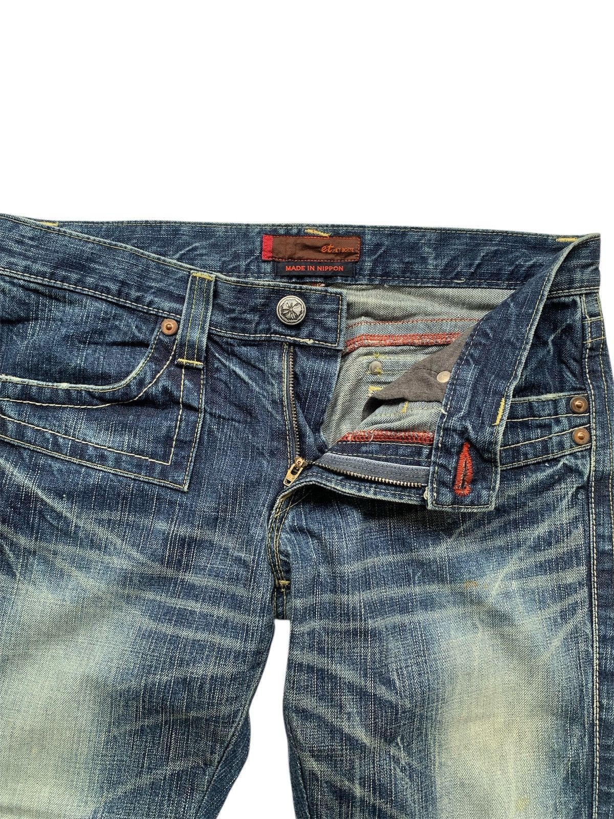 If Six Was Nine Japanese brand Et boite distressed lightning flared Size US 32 / EU 48 - 7 Thumbnail