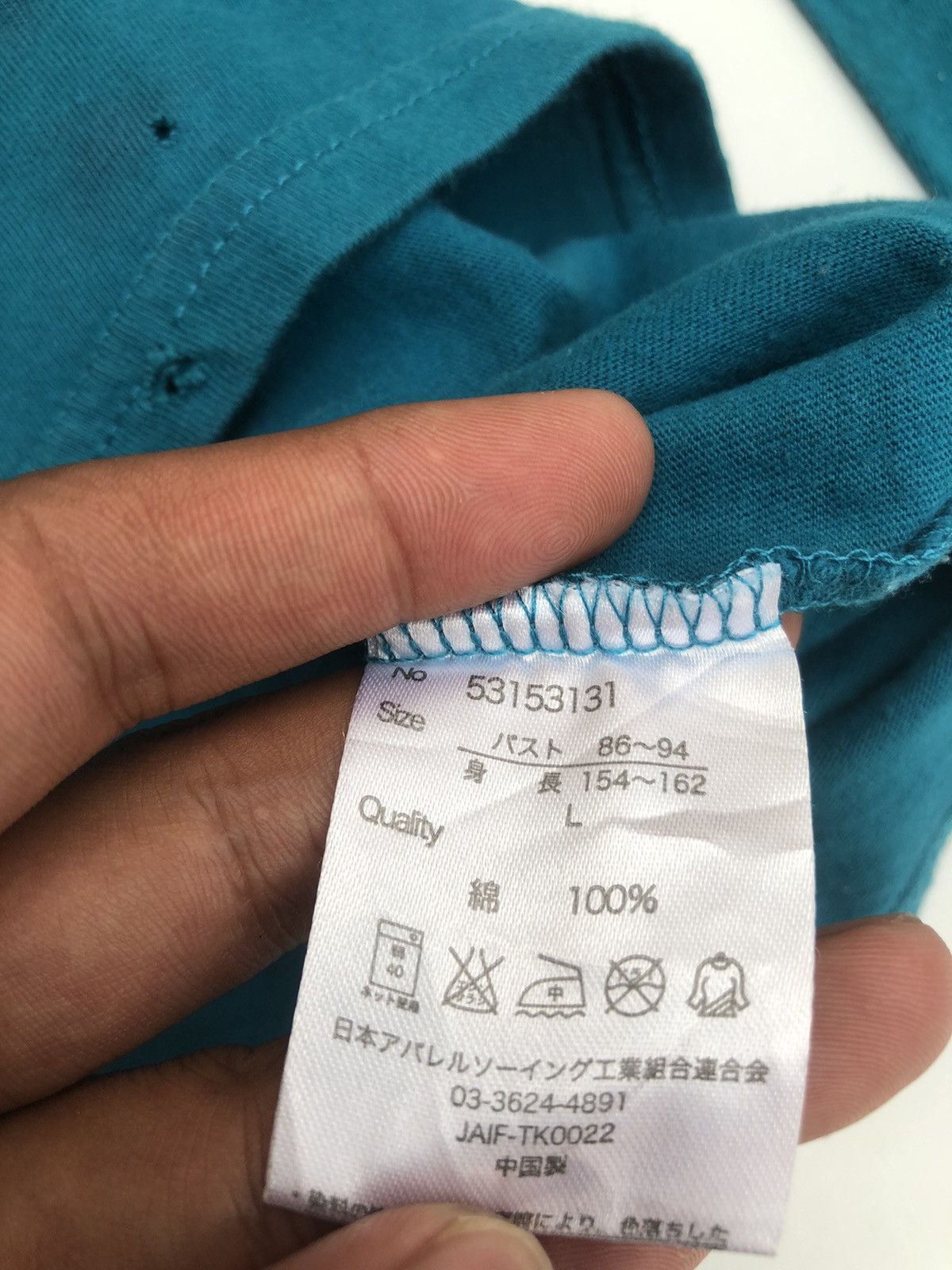 Japanese Brand TO MUCH PEOPLE HARTFORD LONGSLEEVE IFSIX STYLE Size US L / EU 52-54 / 3 - 8 Thumbnail