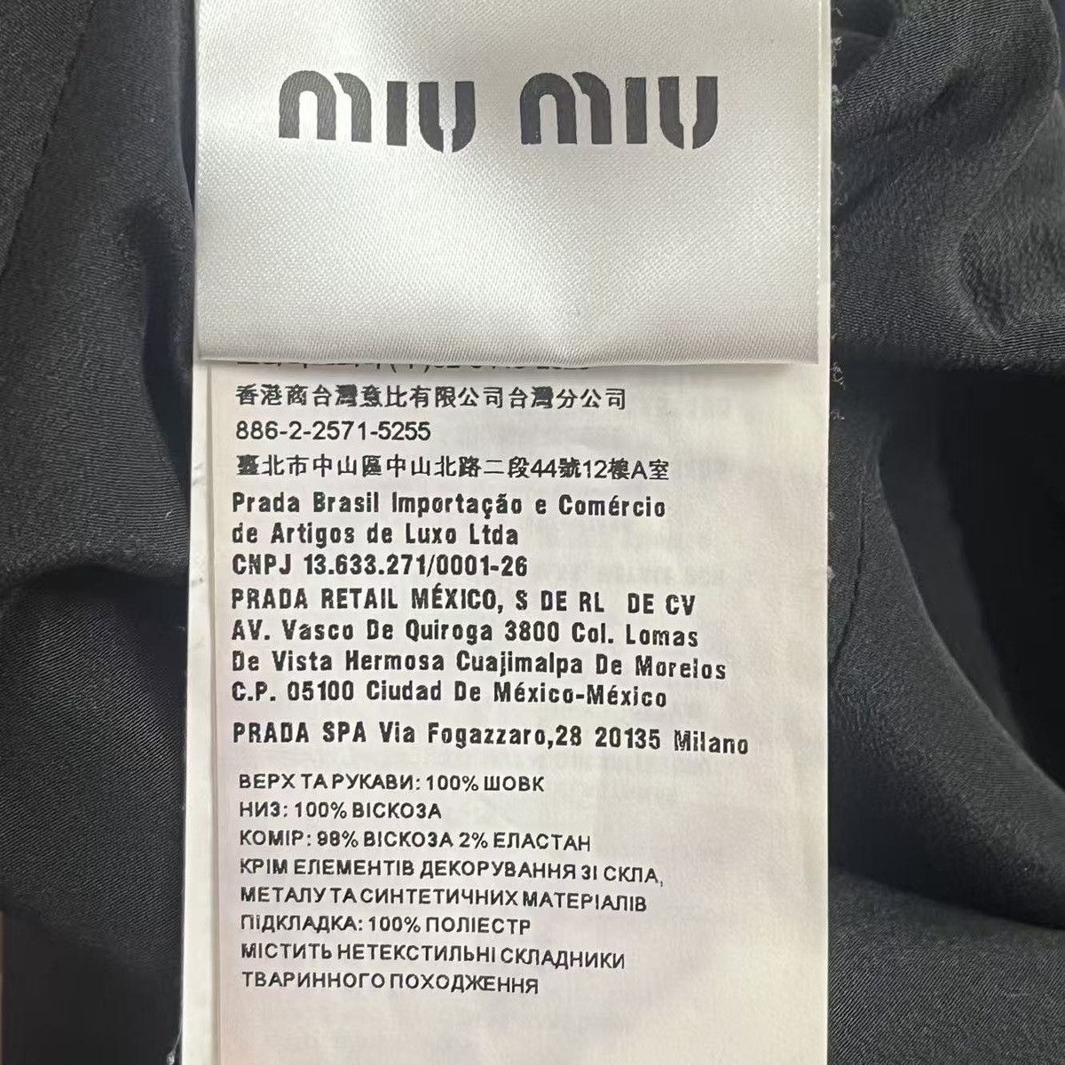 Miu Miu Miu Miu Rhinestone & Beaded Dress K26WX Size XS / US 0-2 / IT 36-38 - 5 Thumbnail