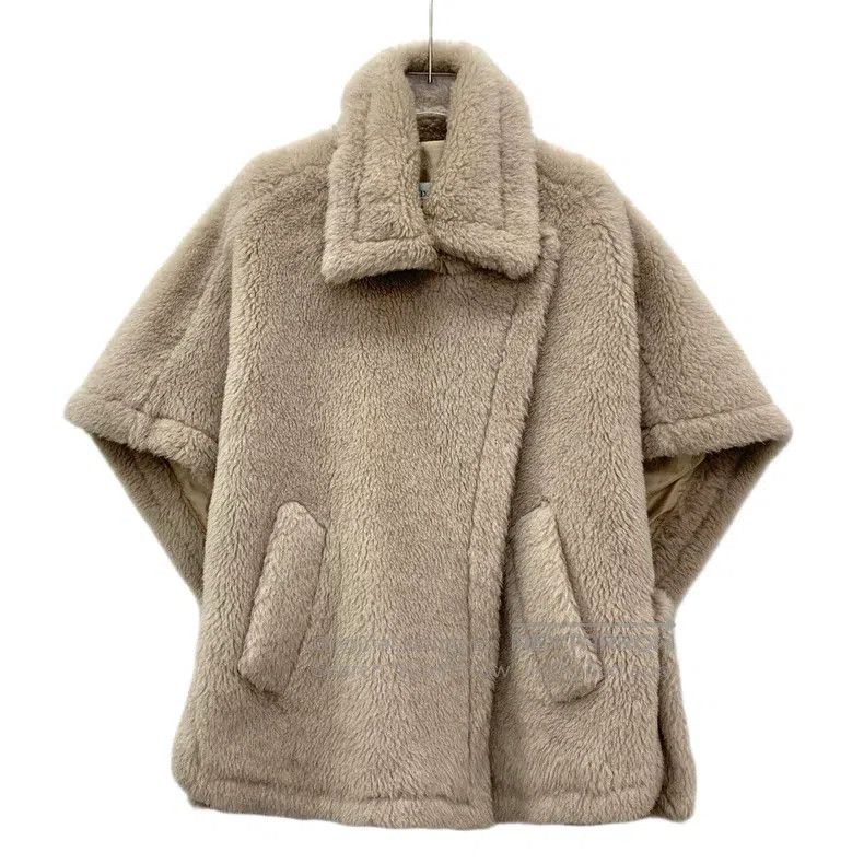 Max Mara Max Mara one-size-fits-all Khaki Teddy Alpaca Hair Reversib Size S / US 4 / IT 40 - 1 Thumbnail