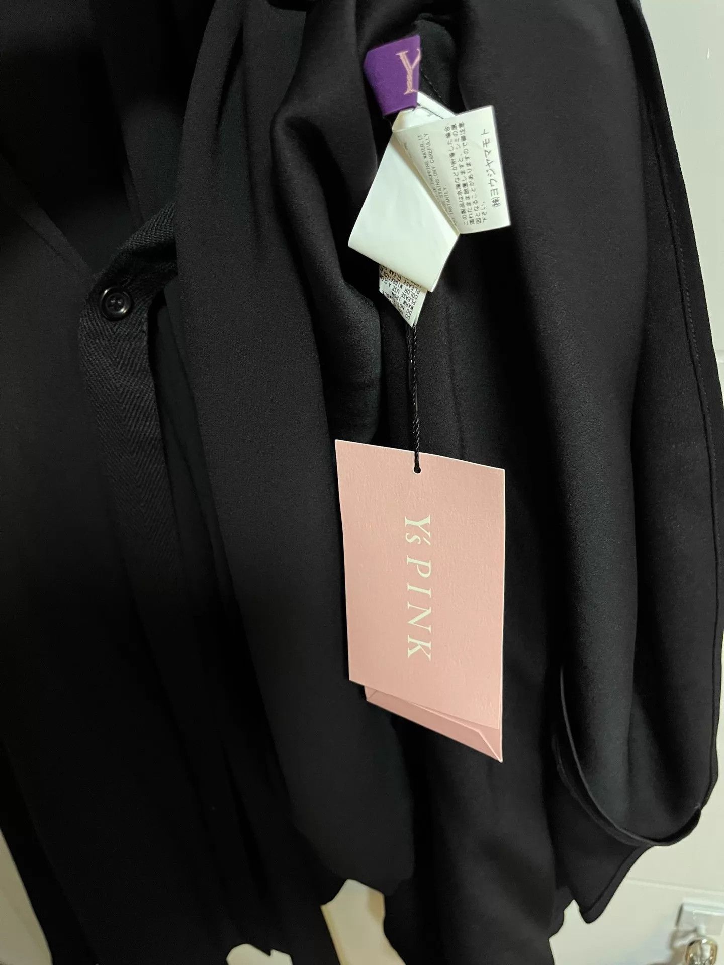 Y's Y's Sleeveless Dress Size 2 New With Tags Harrods London Size XS / US 0-2 / IT 36-38 - 7 Thumbnail
