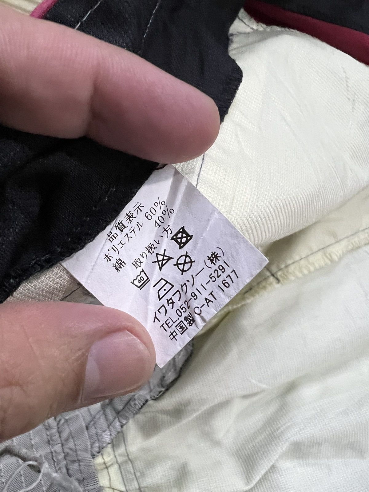 Japanese Brand 💥🔥 VTG TOYOTA TECNO OVERALL JUMPSUIT Size US 32 / EU 48 - 21 Thumbnail