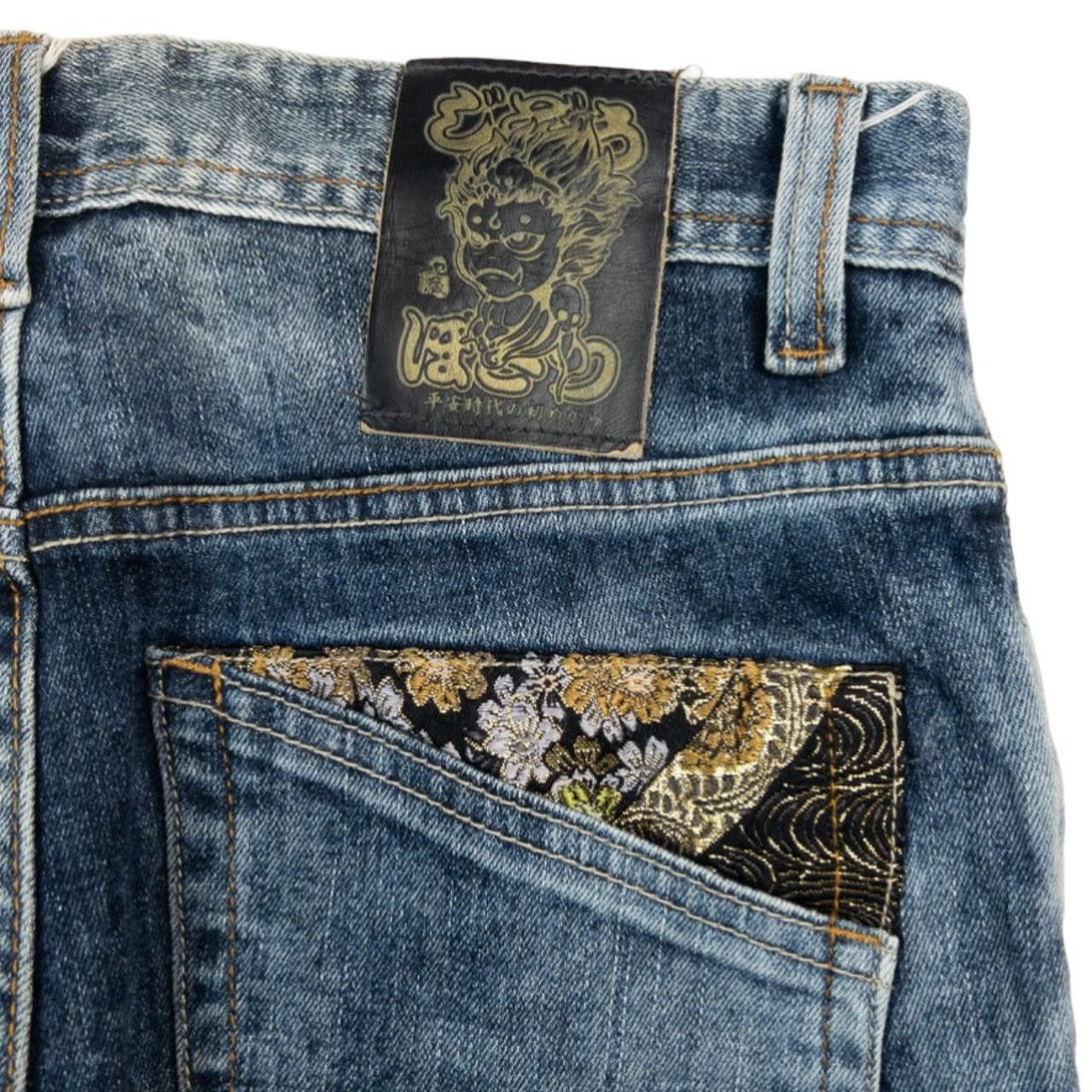 Vintage Jizo Bosatsu Embroidered Japanese Denim Jeans W29