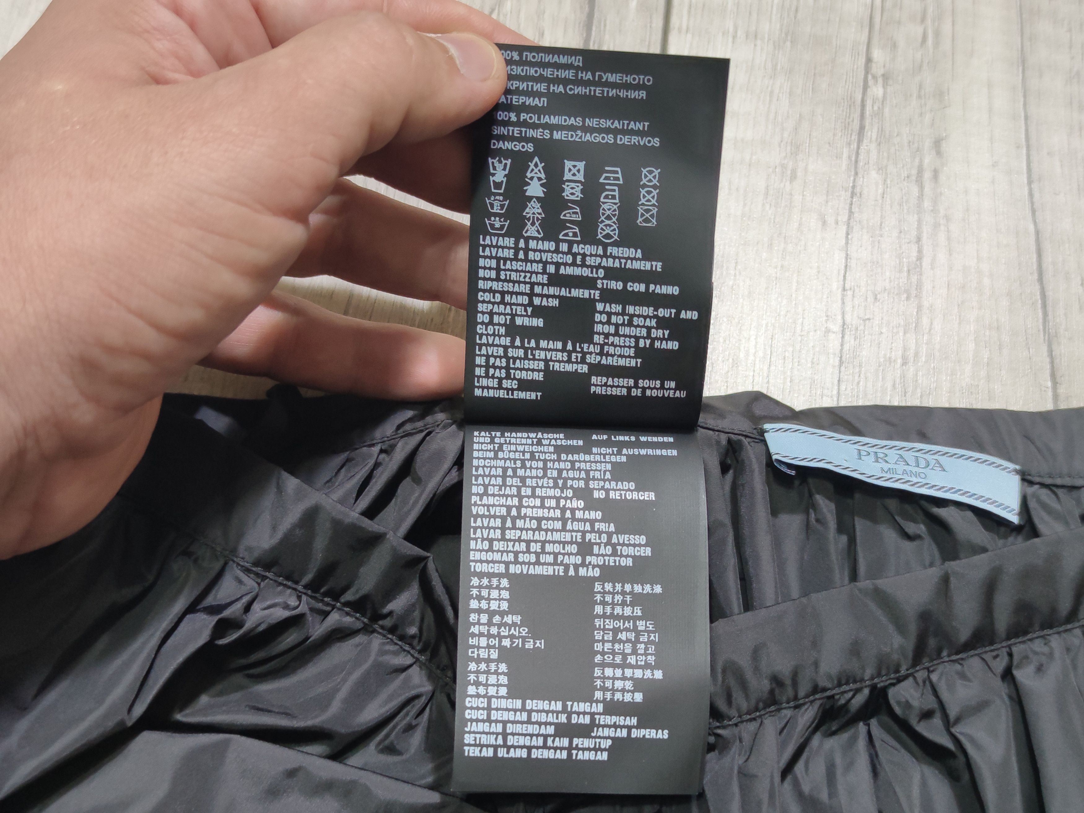 Prada Prada Nylon Black Midi Skirt Size 42 Size 28" / US 6 / IT 42 - 14 Thumbnail