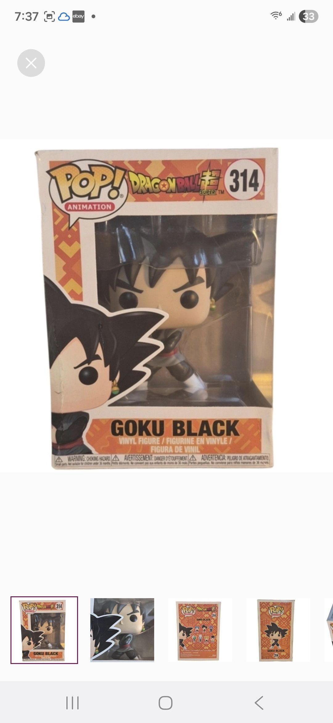 Other Funko × Dragon Ball Z GOKU BLACK Funko POP Vinyl Figure Size ONE SIZE - 1 Thumbnail