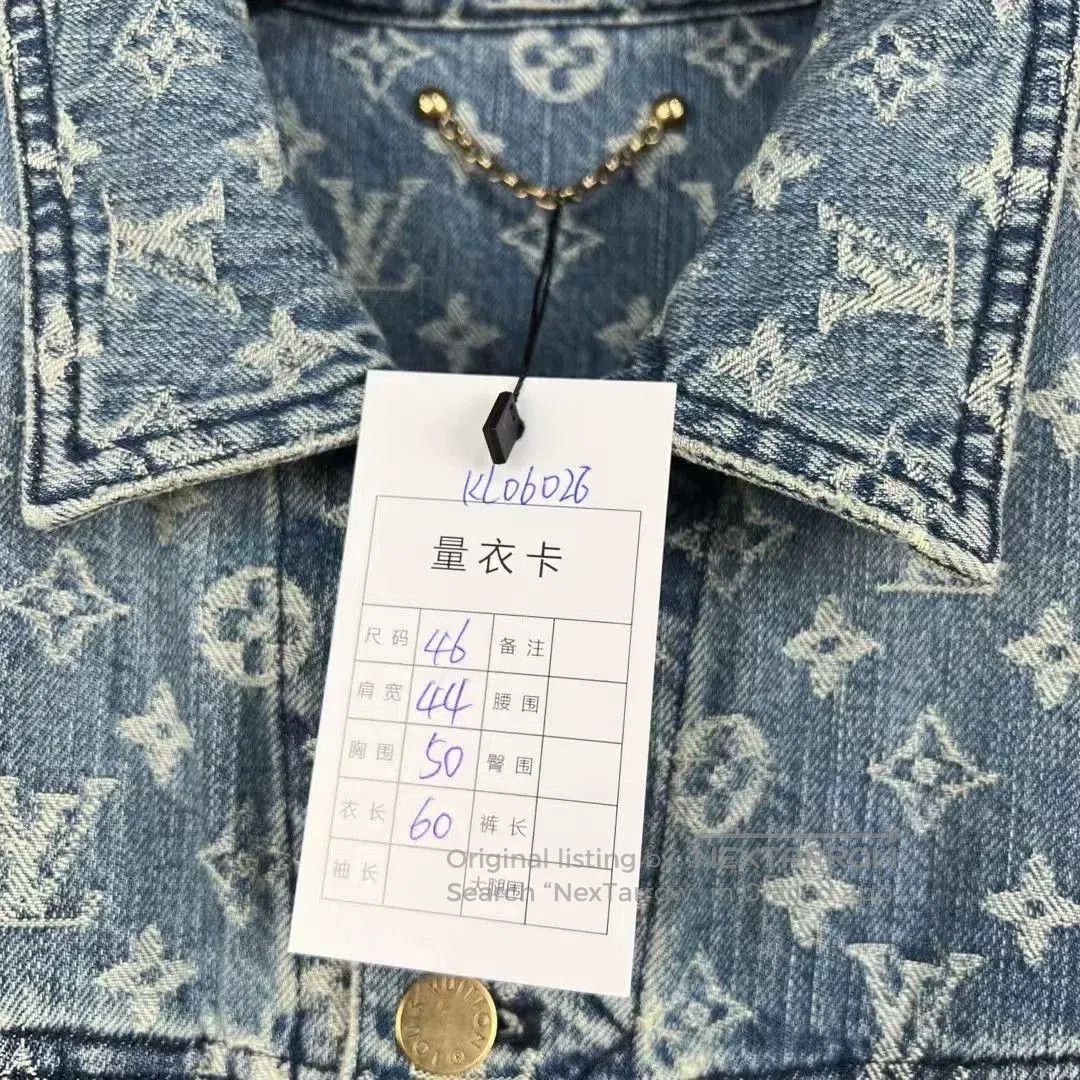 Louis Vuitton louis vuitton supreme printed denim jacket. Size US L / EU 52-54 / 3 - 8 Thumbnail