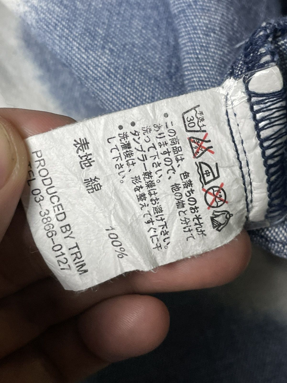 Japanese Brand × Vintage Japanese Brand Button Up Bleached Denim (83) Size US XXS / EU 40 - 9 Thumbnail