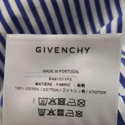 Givenchy Givenchy Cotton Contrast Stripe Collared Shirt L/42. Size US L / EU 52-54 / 3 - 8 Thumbnail