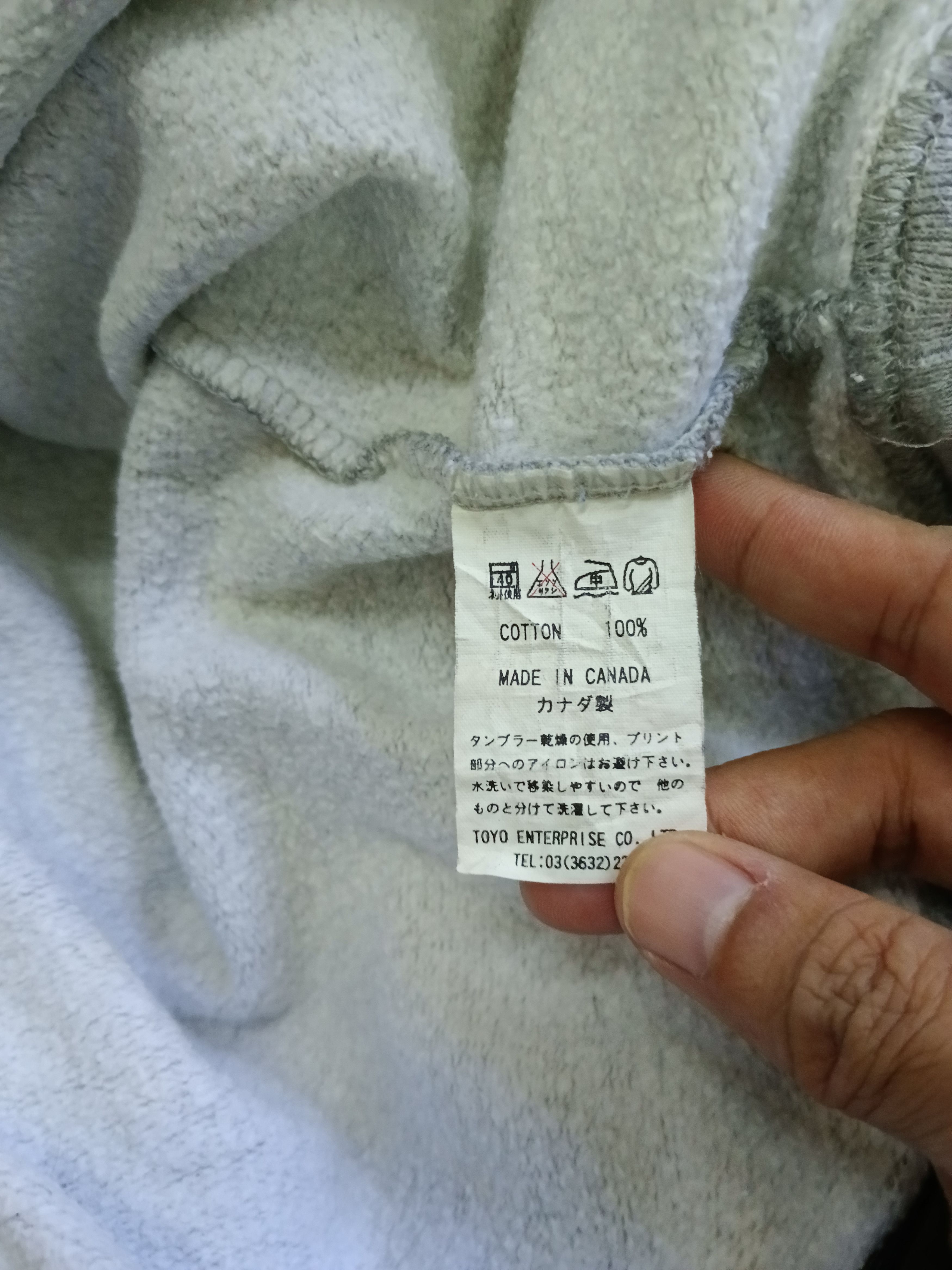 Sugar Cane SUGAR CANE PROPERTY OF SLIPPERY ROCK SWEAT Size US L / EU 52-54 / 3 - 8 Thumbnail
