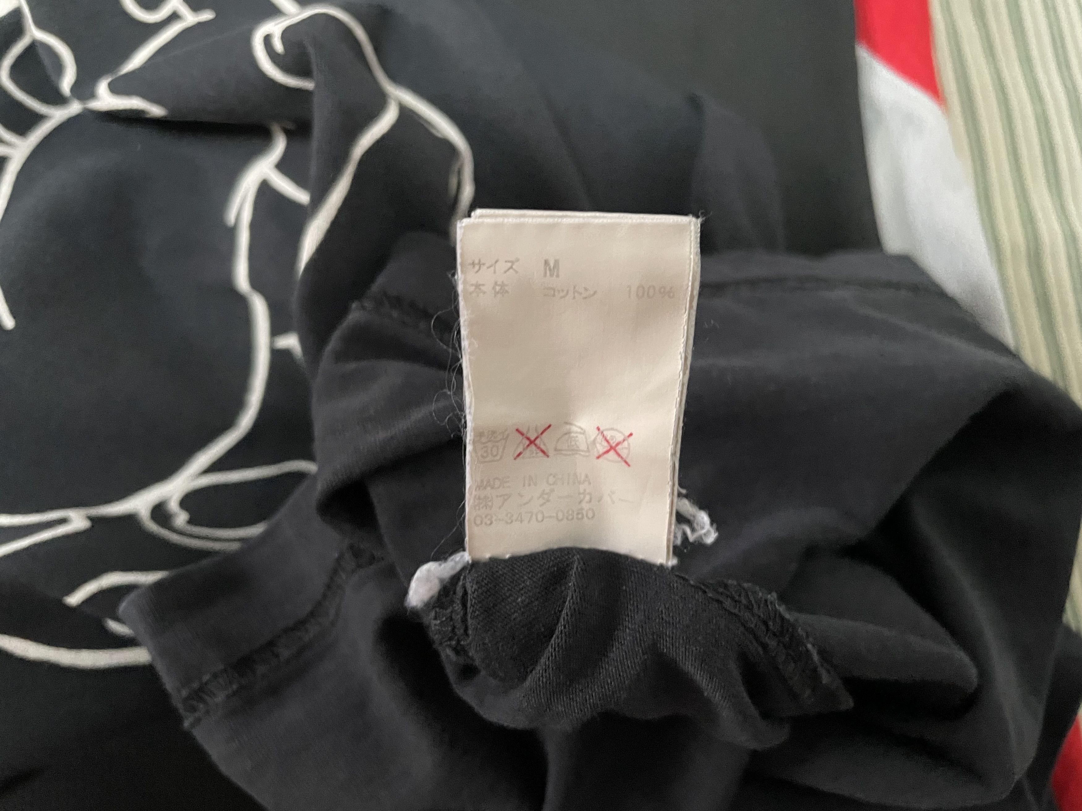 Undercover Undercover Bear Tee - Iconic Size US M / EU 48-50 / 2 - 8 Thumbnail