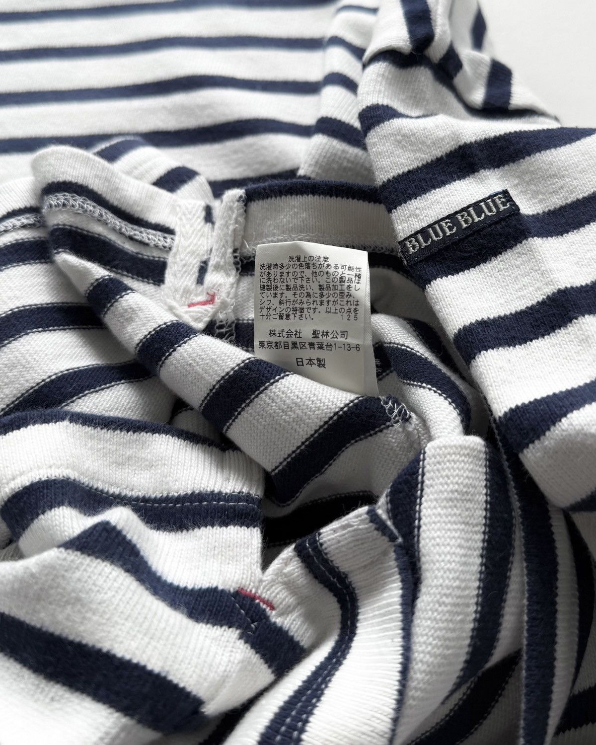 Blue Blue Japan BLUE BLUE BRETON NAVY OVERSIZE CROPPED SHIRT Size L / US 10 / IT 46 - 7 Thumbnail