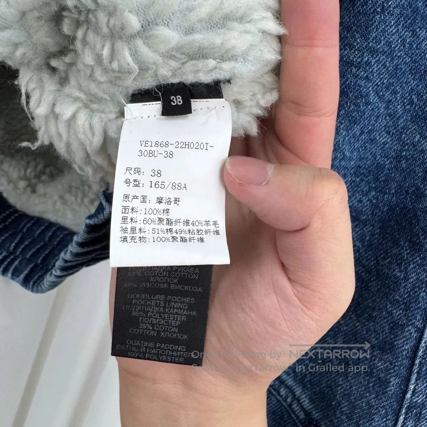 Isabel Marant isabel marant denim washed lamb jacket. Size M / US 6-8 / IT 42-44 - 6 Thumbnail