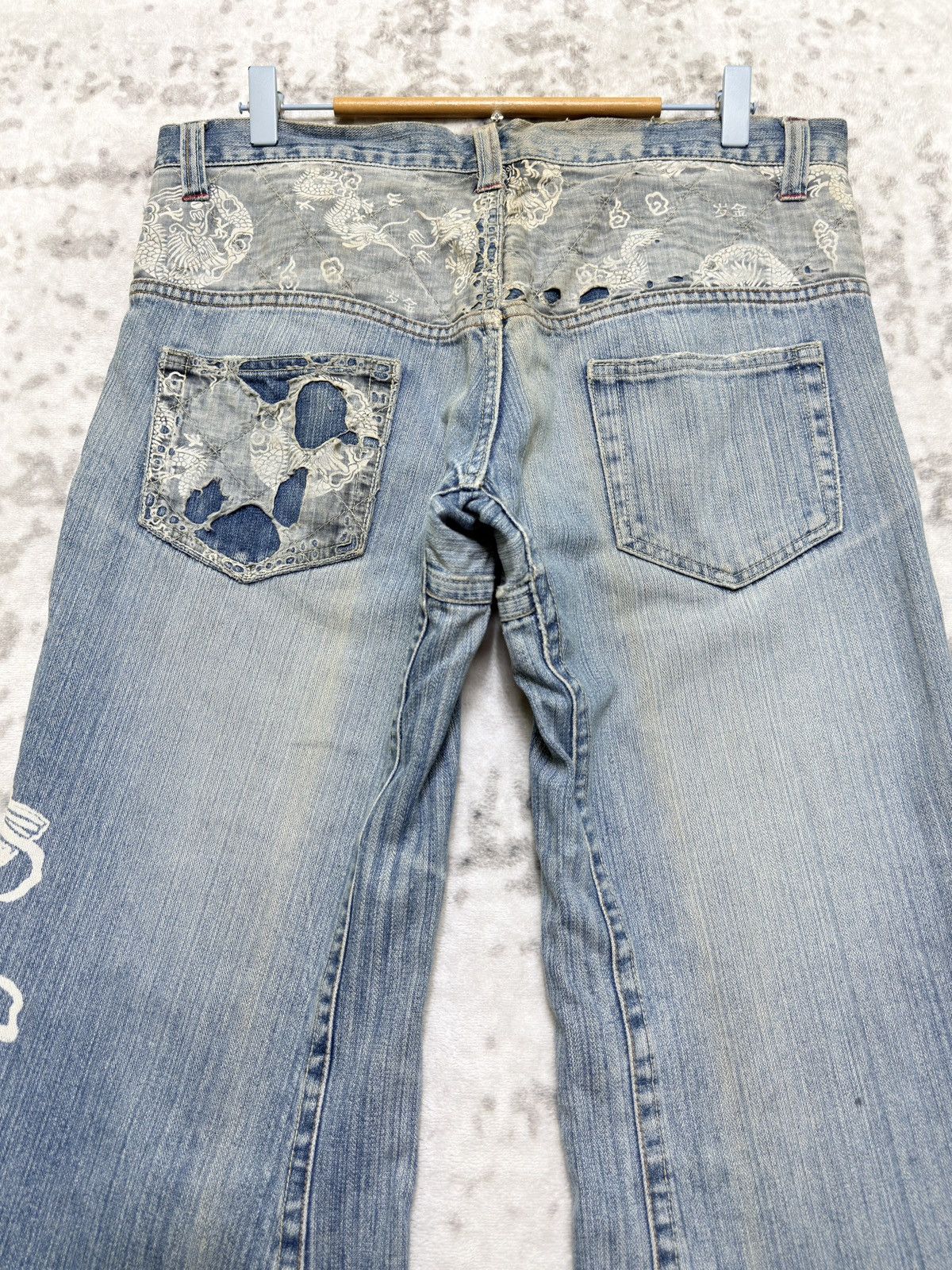 Karakuri Tamashii Tuwamono Japan Dragon Acid Wash Distressed Cropped Denim Size US 33 - 9 Thumbnail