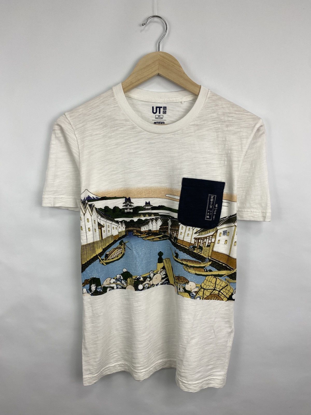 Uniqlo 🇯🇵 Vintage Uniqlo Hakusai Blue Japan Style T-Shirt Rare Size US S / EU 44-46 / 1 - 3 Thumbnail