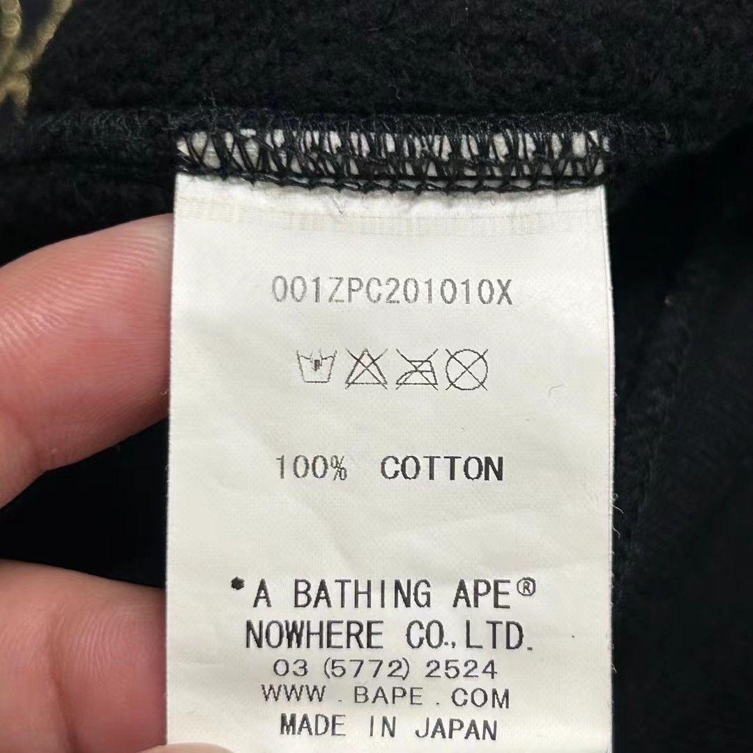 Bape BAPE LIMIED FULL ZIP HOODIE Size US L / EU 52-54 / 3 - 6 Thumbnail