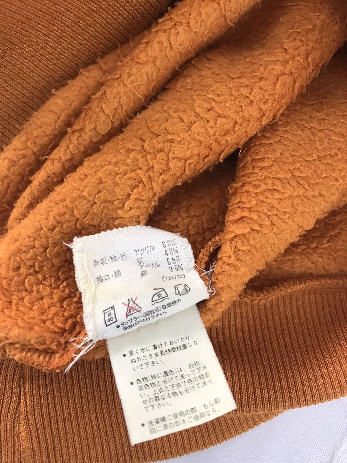 Adidas 90s Adidas Trifoil Tricot Half Zip Sherpa Inner Small Logo Size US L / EU 52-54 / 3 - 9 Thumbnail