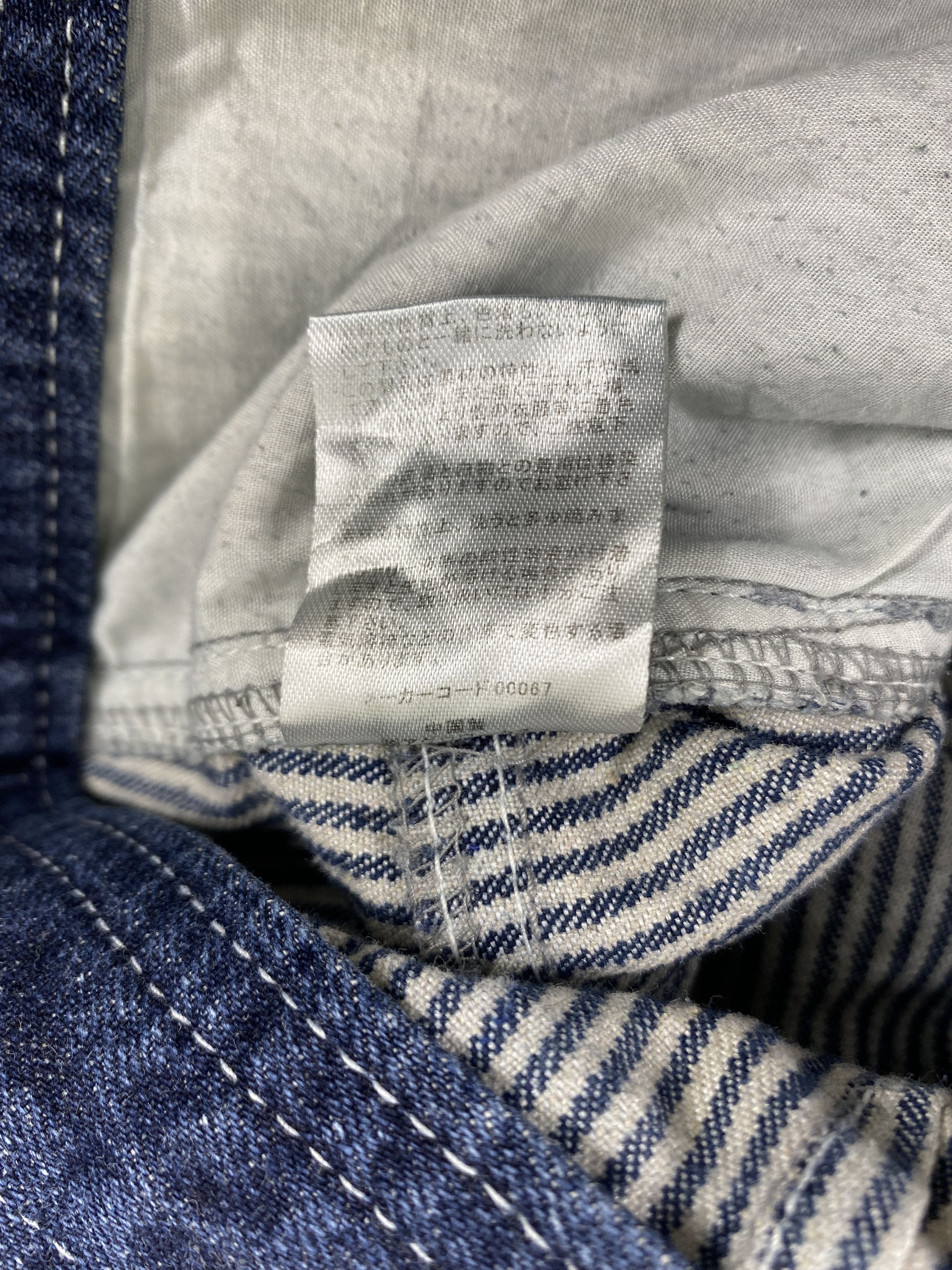 Japanese Brand Distressed Vintage Hickory Pants 34x32 Denim- JN3573 Size US 34 / EU 50 - 10 Thumbnail