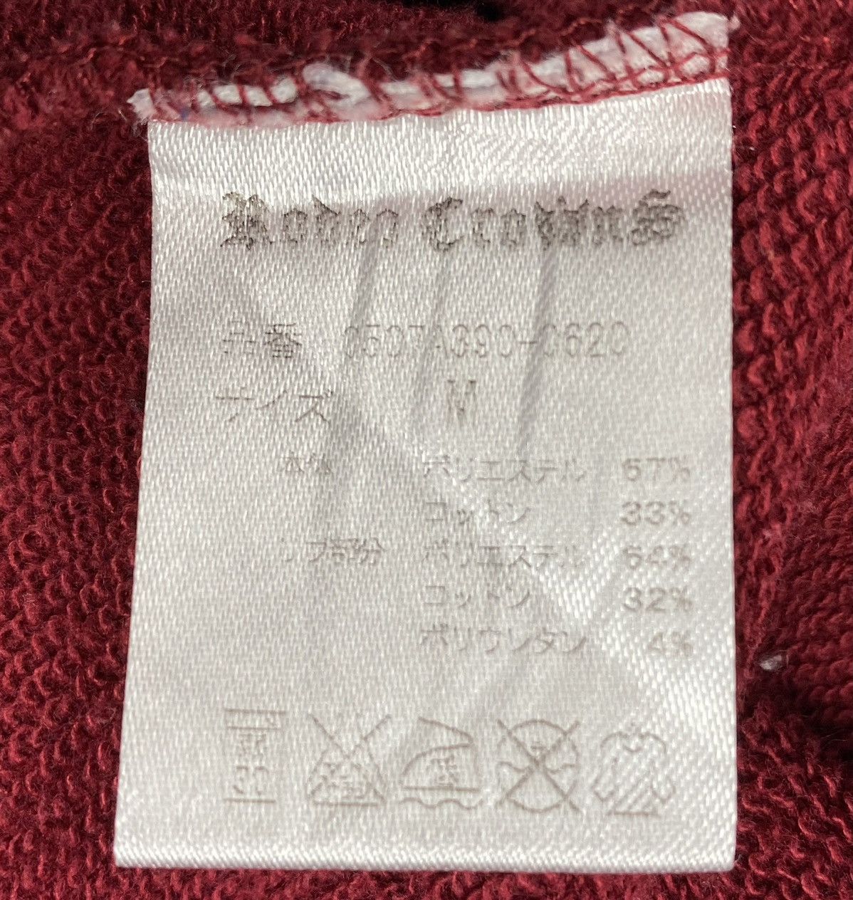 Japanese Brand Rodeo Crown Western Pocket Sweatshirt Size US M / EU 48-50 / 2 - 6 Thumbnail