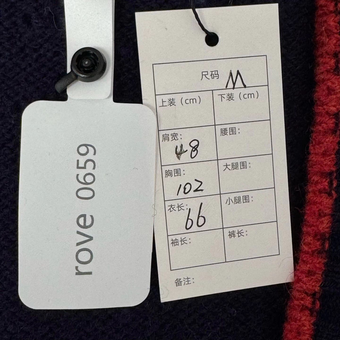 Gucci Gucci/Gucci all-over logo perforated cardigan Size US M / EU 48-50 / 2 - 6 Thumbnail