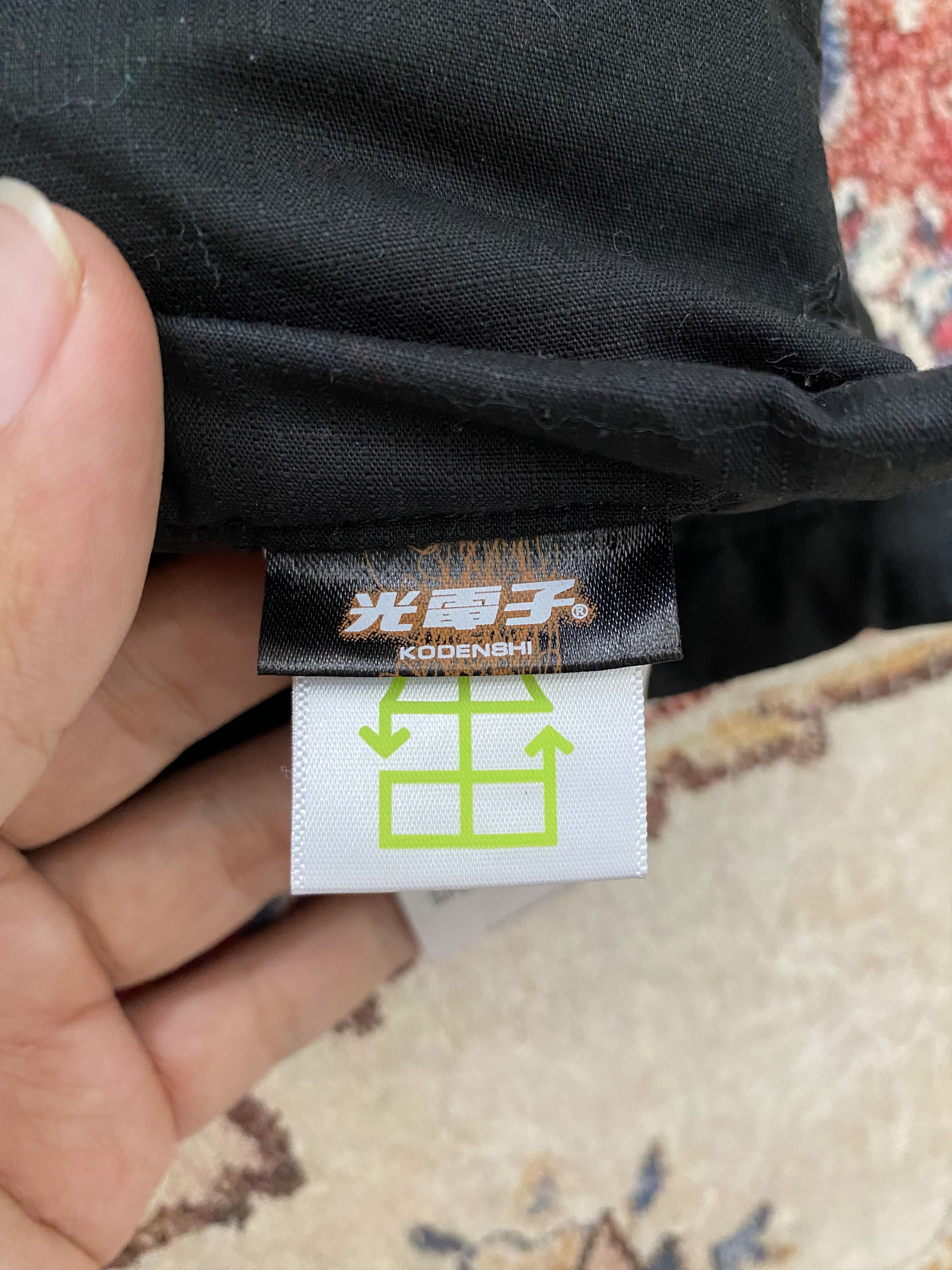 Nanamica × The North Face Purple Label The North Face x Nanamica Field Down Chest Warmer Size US S / EU 44-46 / 1 - 9 Thumbnail