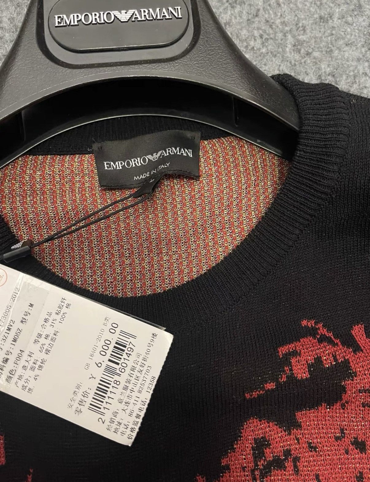 Armani Emporio Armani Men's Knitwear Size US M / EU 48-50 / 2 - 2 Thumbnail