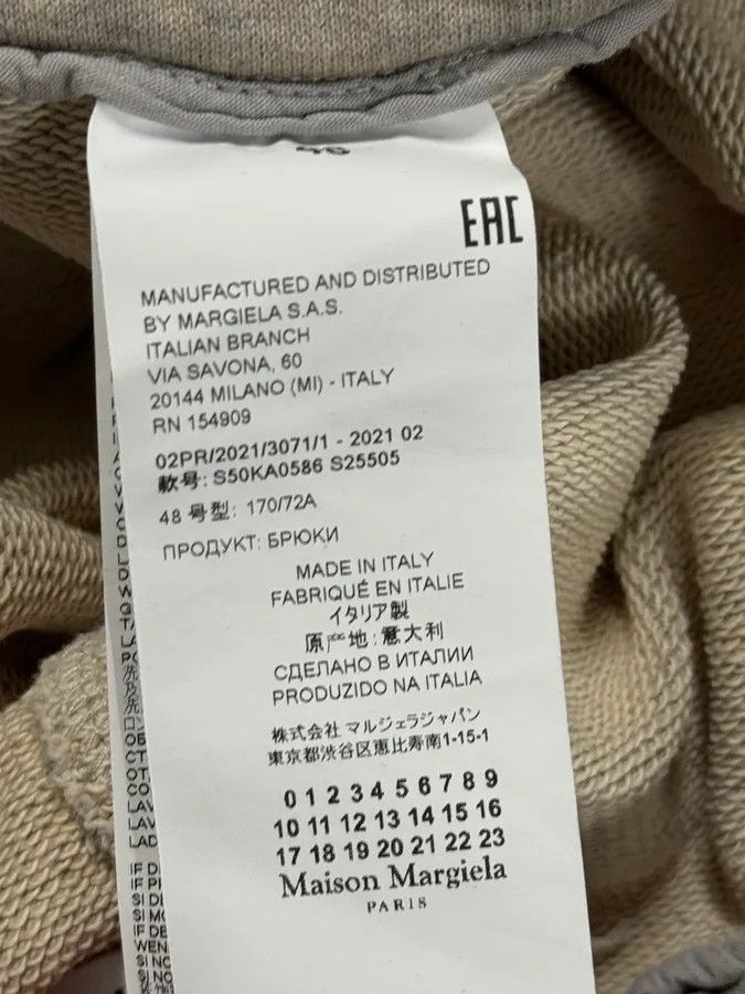 Maison Margiela AW2021 Maison Margiela Grey Zip Jogger Pants Size US 32 / EU 48 - 16 Thumbnail
