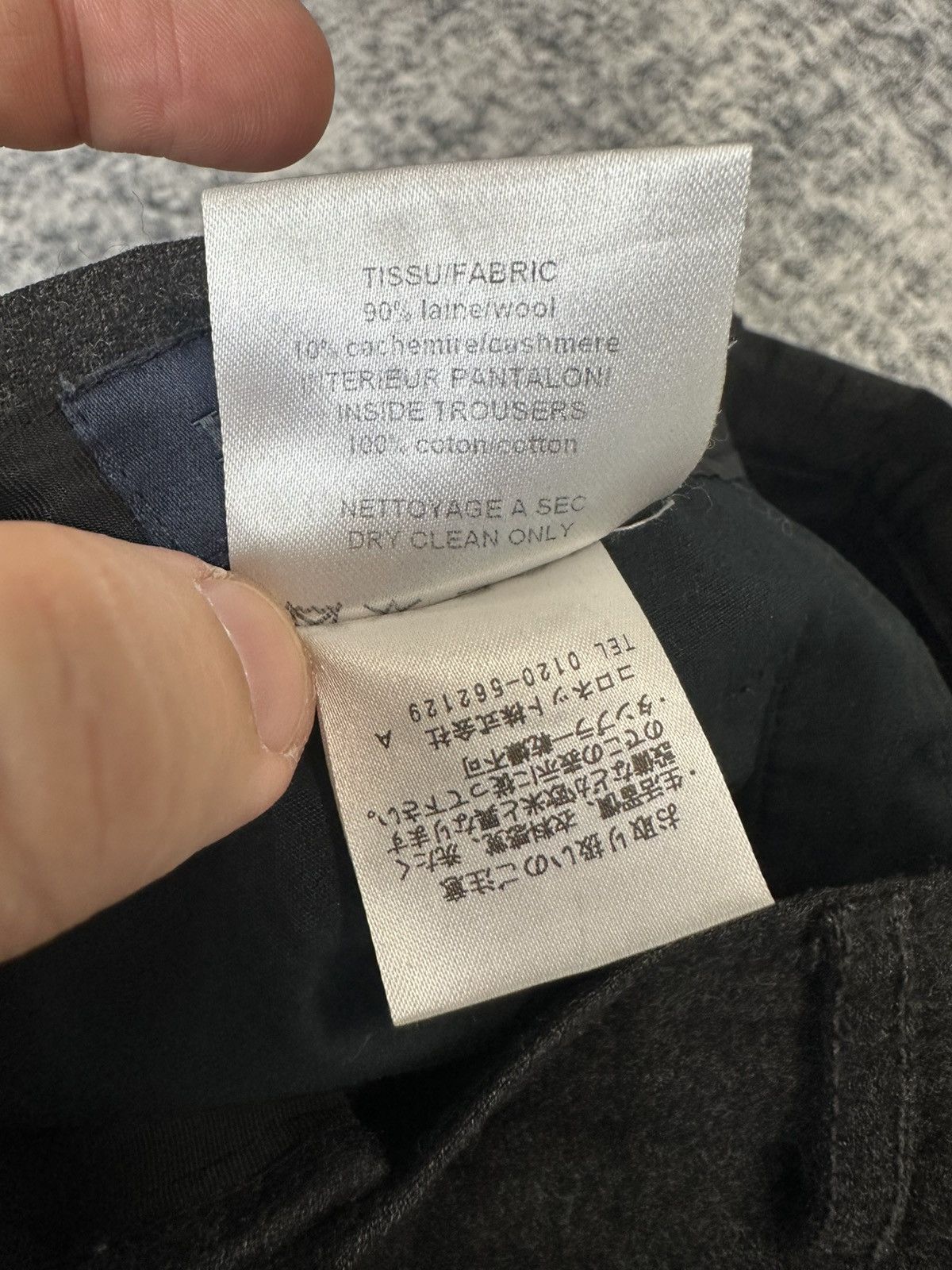Lanvin Lanvin Trouser 44 Used wool pant Size US 44 / EU 60 - 10 Thumbnail