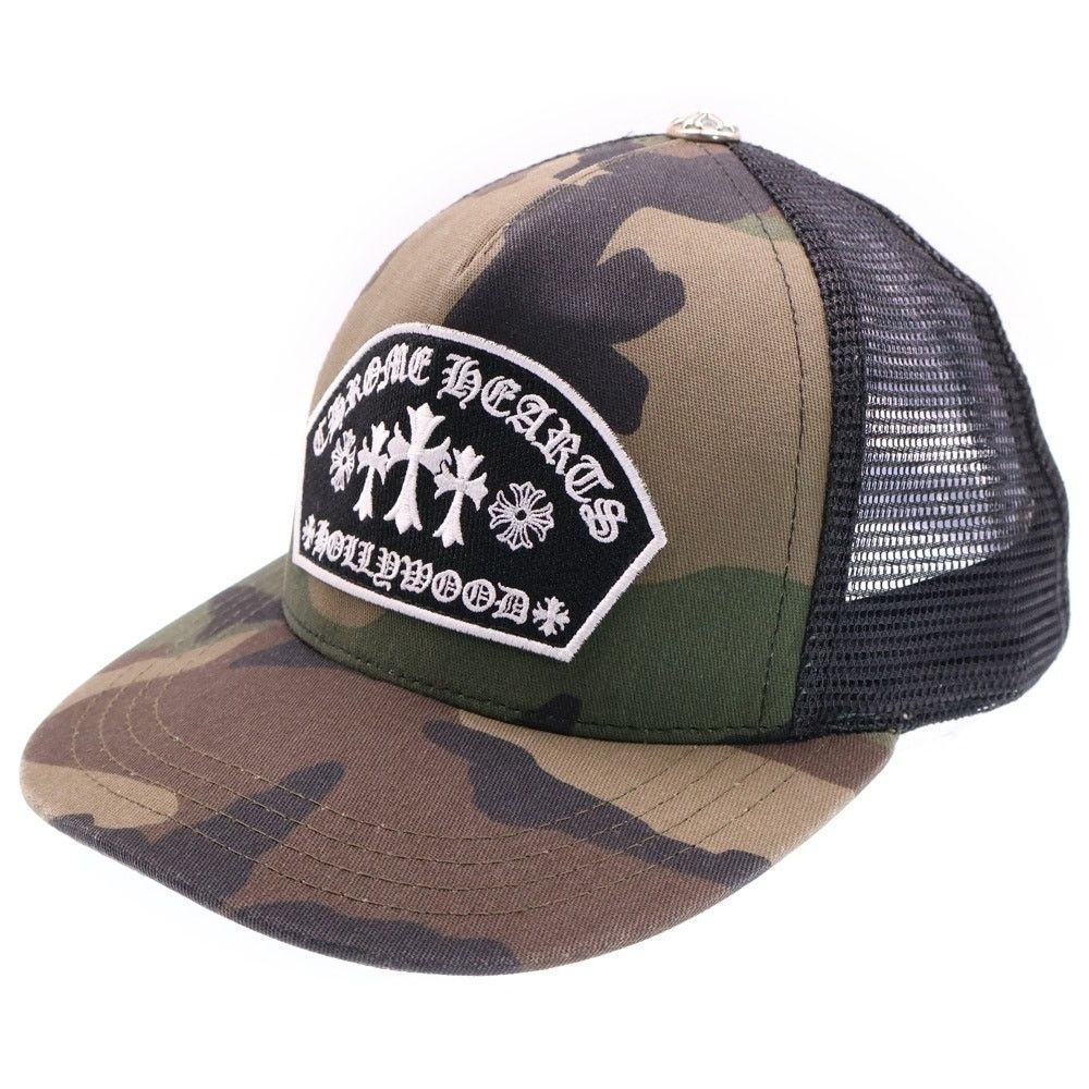 Chrome Hearts Cemetery Cross Trucker Cap Black Khaki