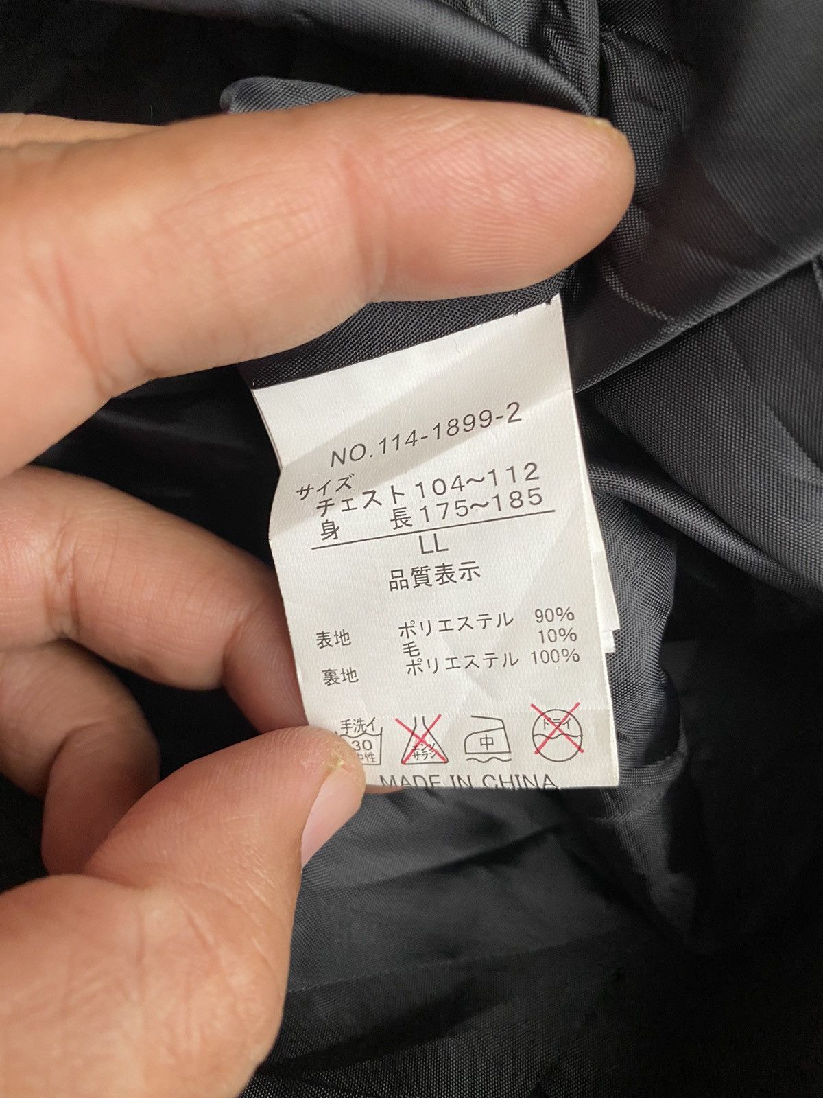 In The Attic × Japanese Brand × Seditionaries In The Attic Black Tactical Jacket. #E9 Size US XL / EU 56 / 4 - 7 Thumbnail
