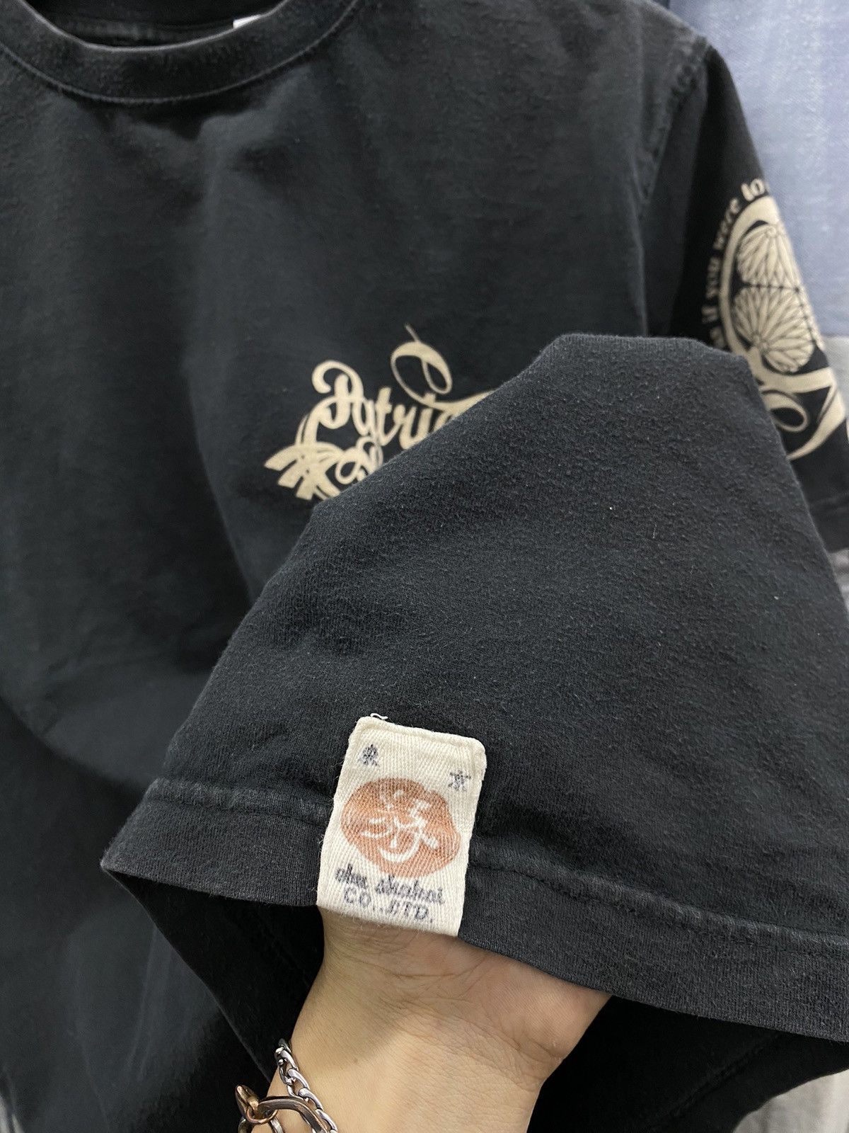 If Six Was Nine × Japanese Brand × Le Grande Bleu (L.G.B.) patriotism busidau japanese brand poem Size US M / EU 48-50 / 2 - 4 Thumbnail