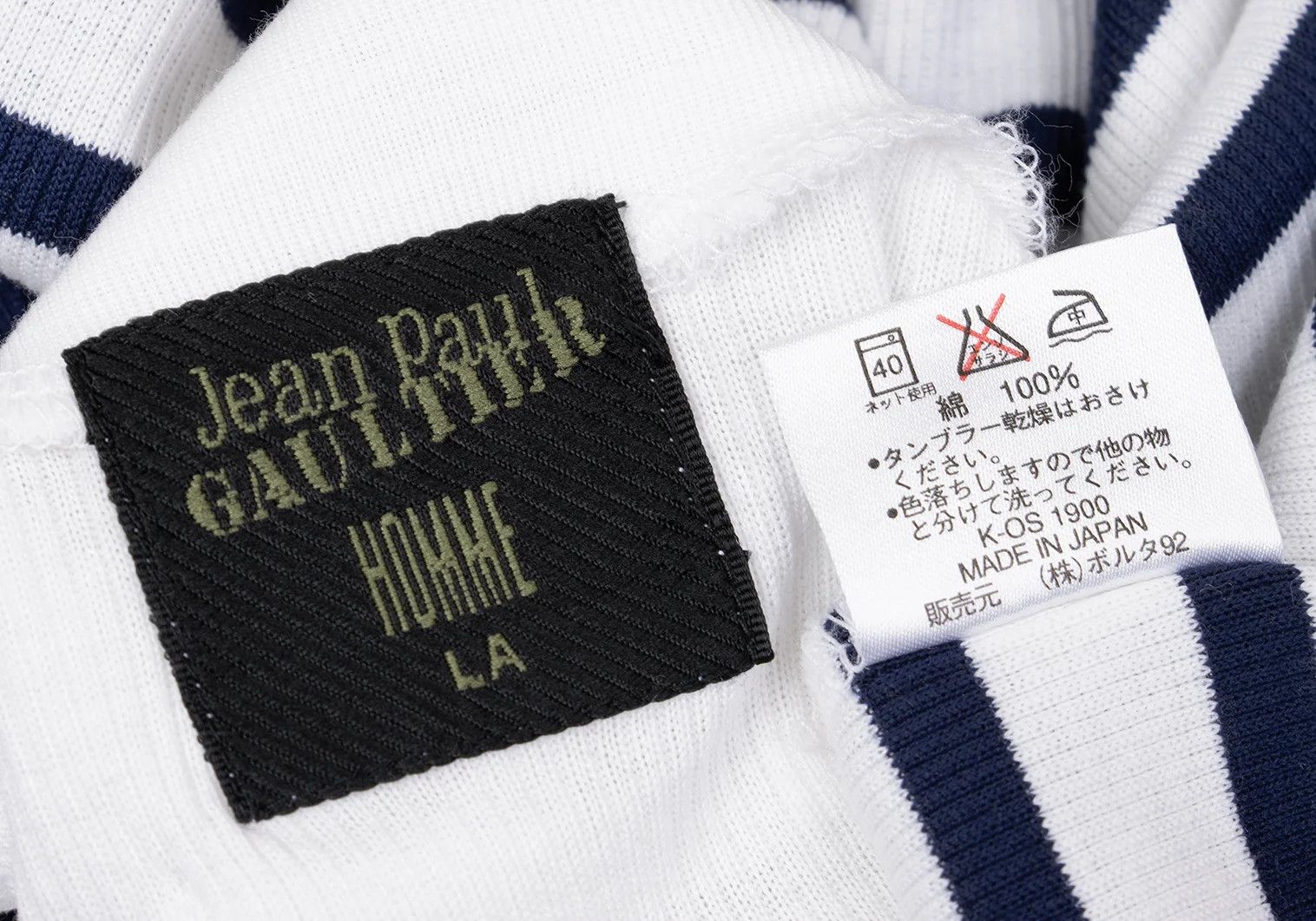 Jean Paul Gaultier Marine Stripe V-Neck Ribbed T-Shirt in Navy and Off-White Size US L / EU 52-54 / 3 - 18 Thumbnail