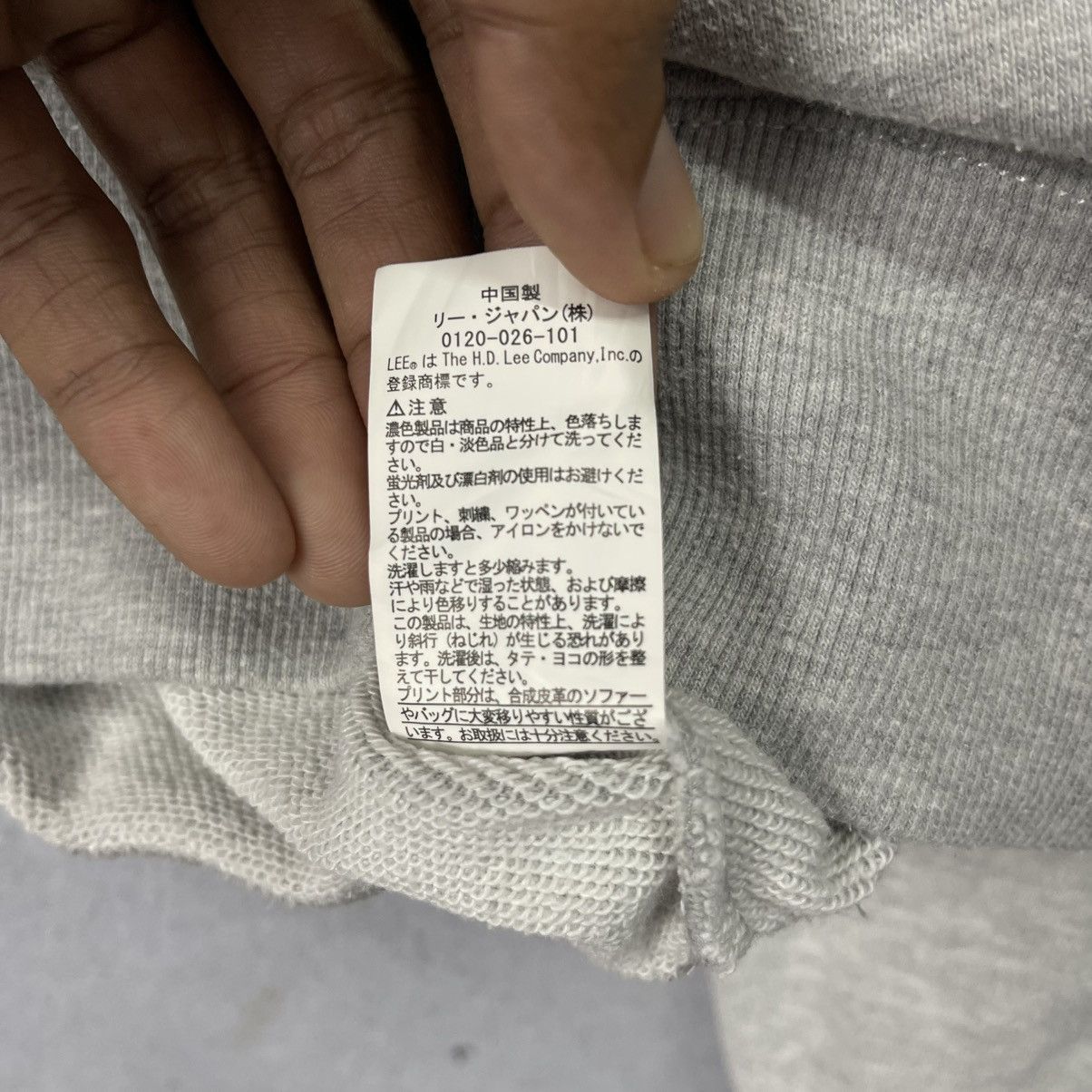 Lee Vintage Lee Logo Crewneck Sweatshirt – Made Under License Size US L / EU 52-54 / 3 - 9 Thumbnail
