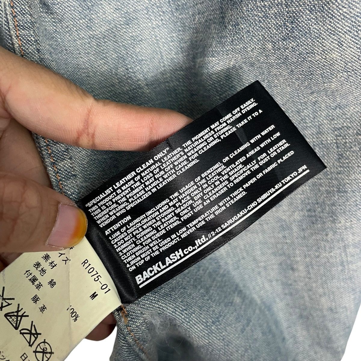 Isamu Katayama Backlash Isamu Katayama Backlash Distressed Style Denim Shirt Jacket Size US S / EU 44-46 / 1 - 19 Thumbnail