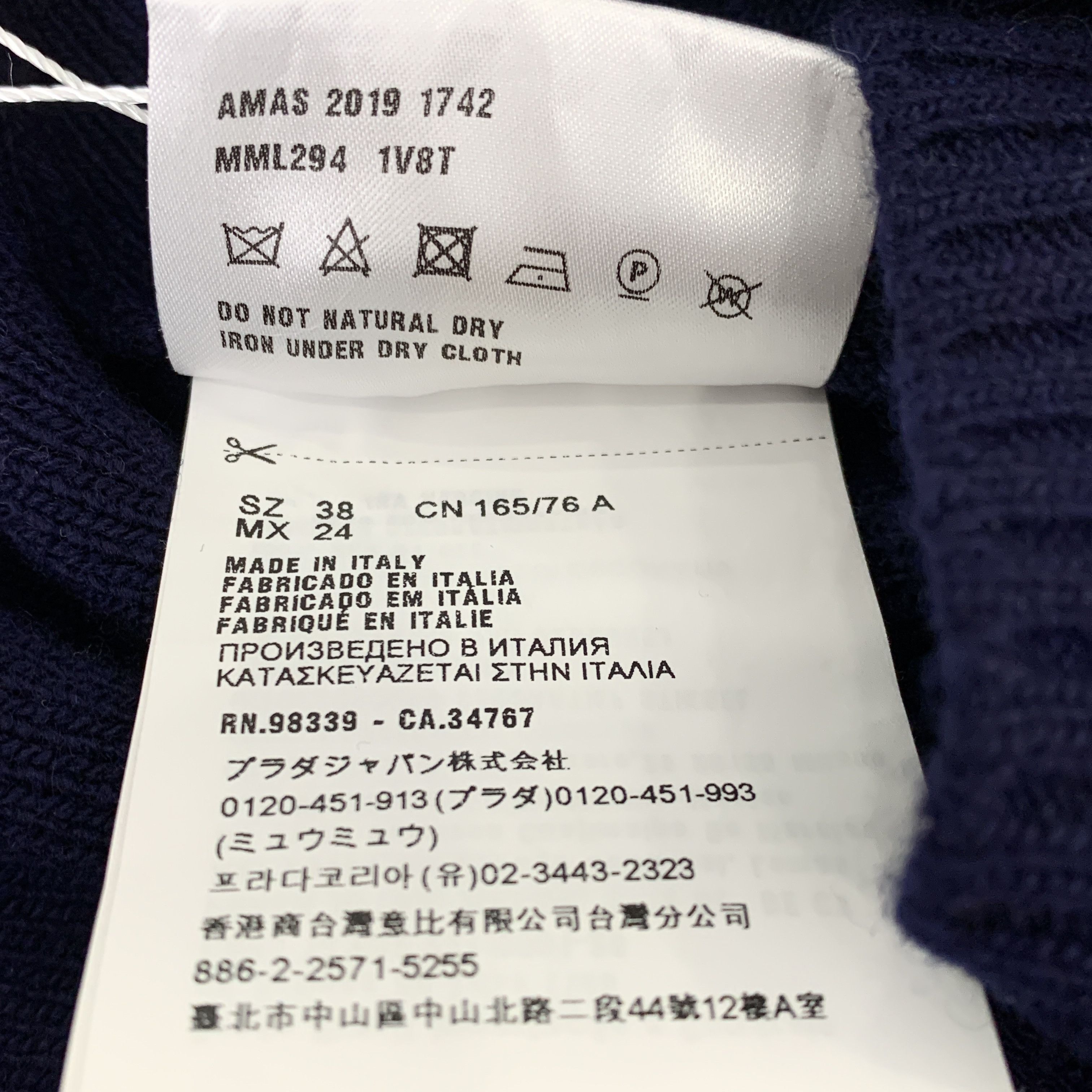 Miu Miu Miu Miu Navy Daisy Logo Wool Knit Sweater (Size S) Size S / US 4 / IT 40 - 3 Thumbnail