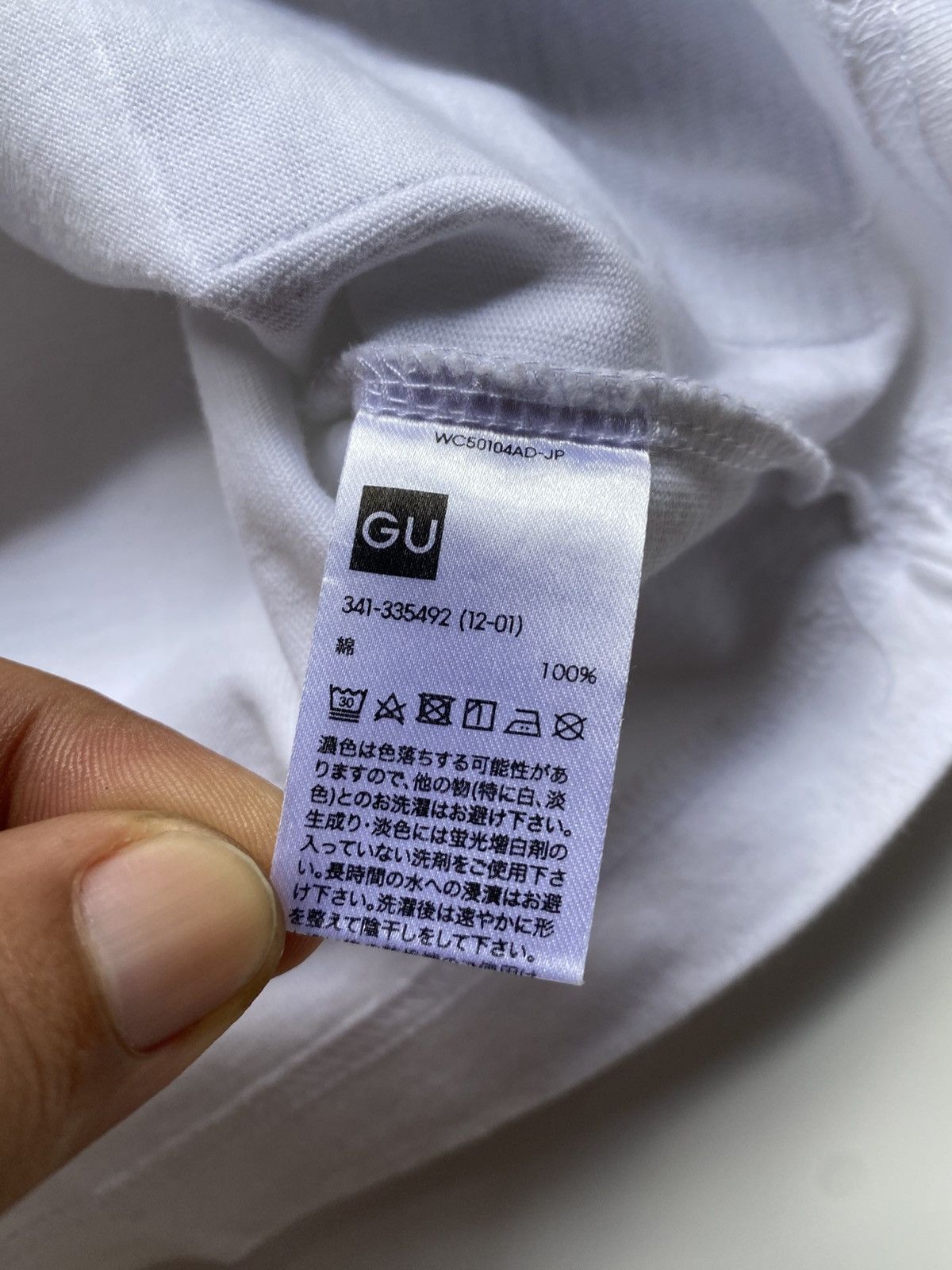Undercover GUxUNDERCOVER Size US M / EU 48-50 / 2 - 5 Thumbnail
