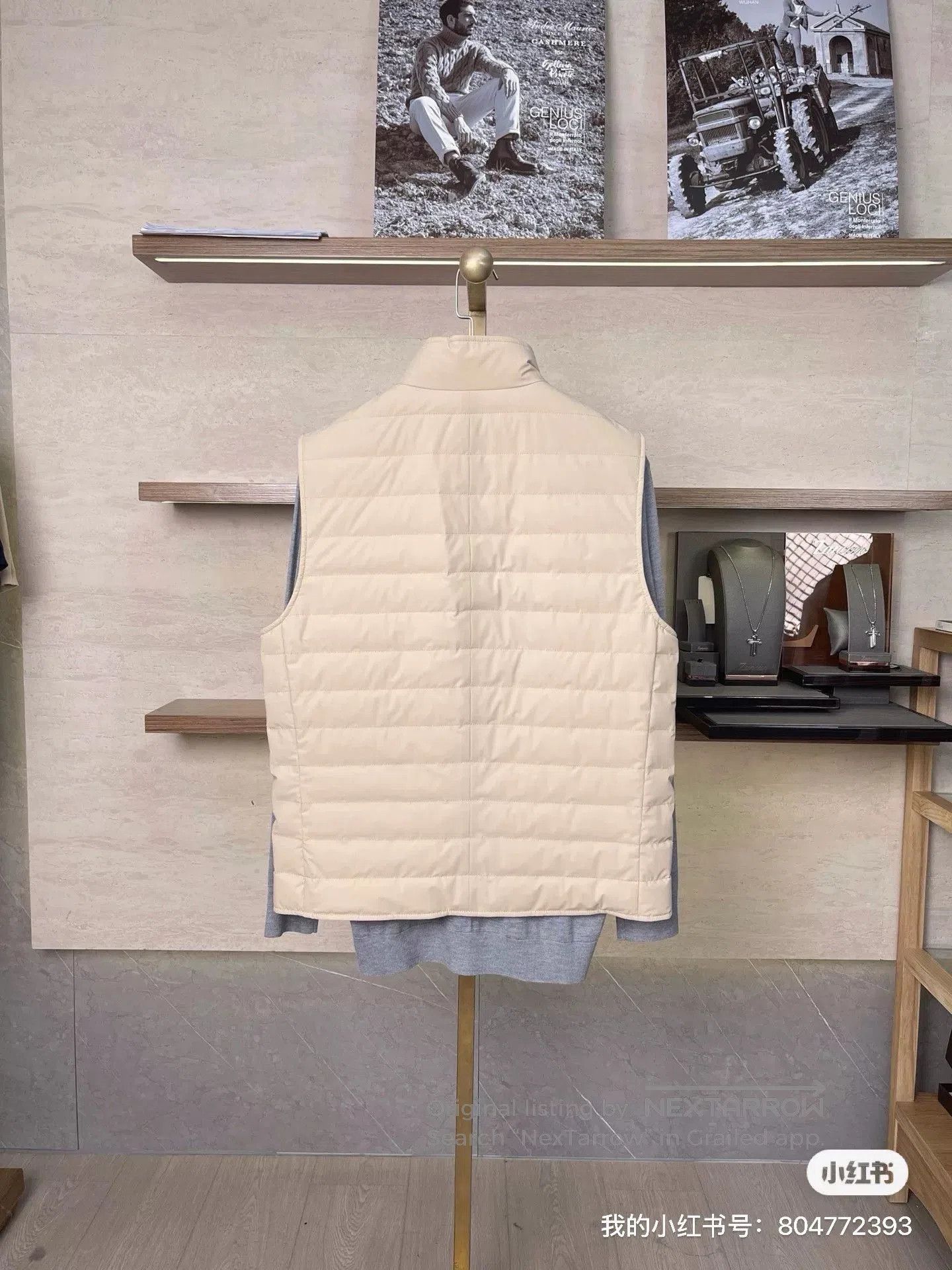 Brunello Cucinelli Brunello Cucinelli Beige Down Vest. Size US S / EU 44-46 / 1 - 2 Thumbnail