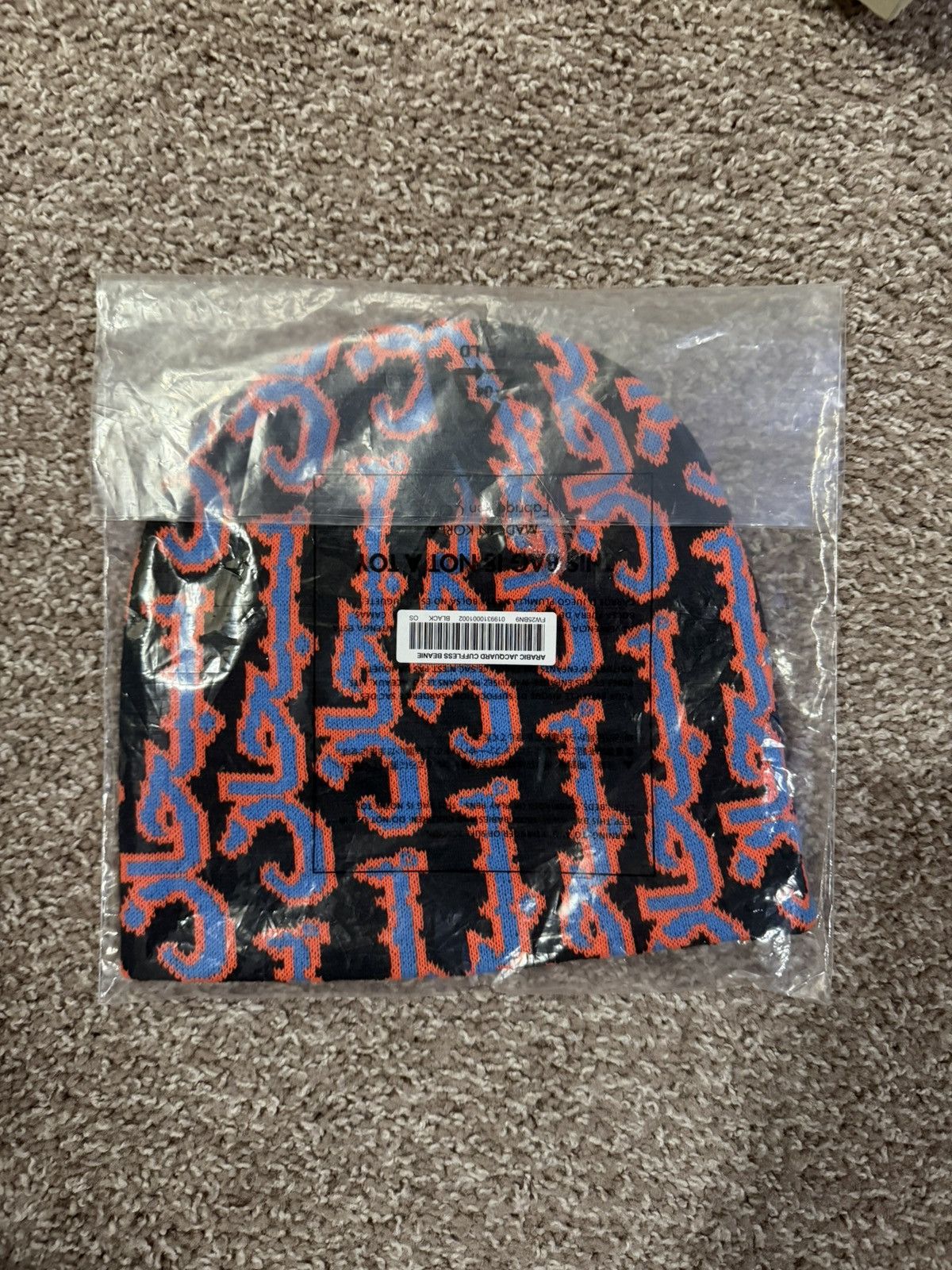 Supreme Supreme Arabic Jacquard Beanie FW25 Size ONE SIZE - 1 Thumbnail