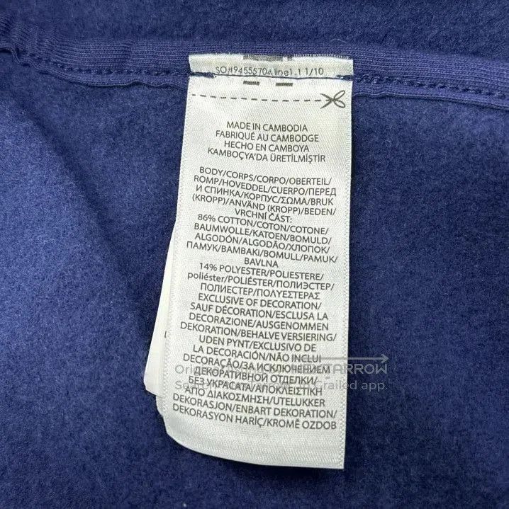 Polo Ralph Lauren Polo Ralph Lauren Logo Dragon Embroidery Jacket. Size US XXL / EU 58 / 5 - 6 Thumbnail