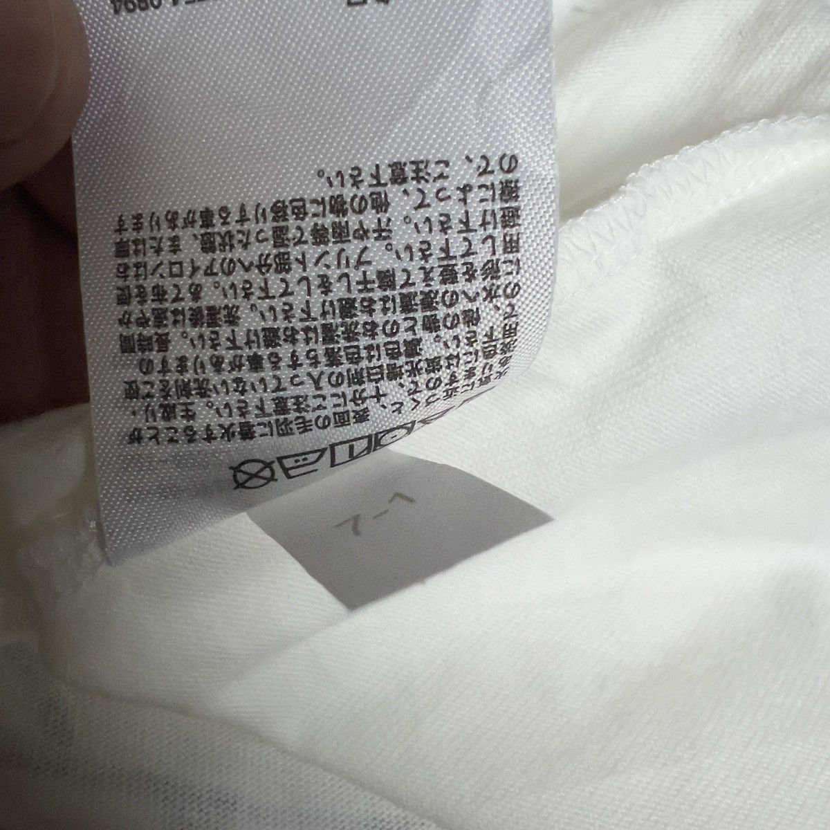 JW Anderson × Uniqlo JW.Anderson x Uniqlo Size US S / EU 44-46 / 1 - 10 Thumbnail