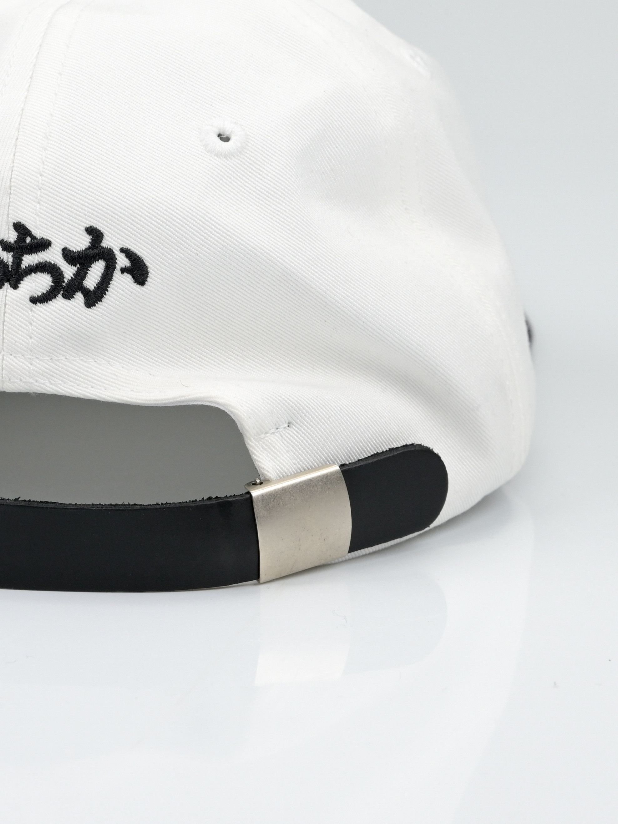 Enfants Riches Deprimes ERD "Enfants" Hat Size ONE SIZE - 7 Thumbnail