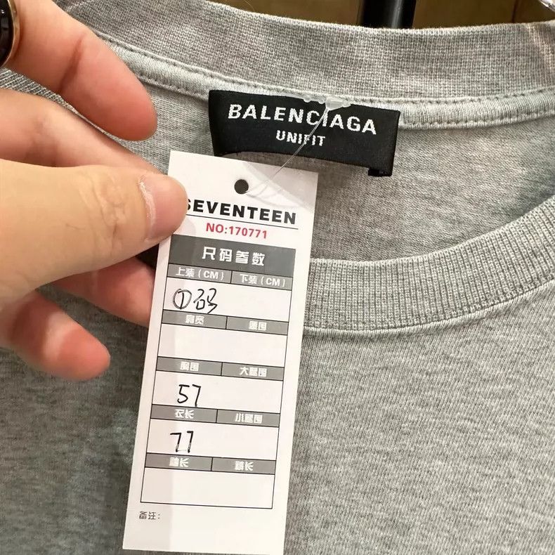 Balenciaga Balenciaga Inverted letter logo embroidered gray short sle Size US S / EU 44-46 / 1 - 5 Thumbnail