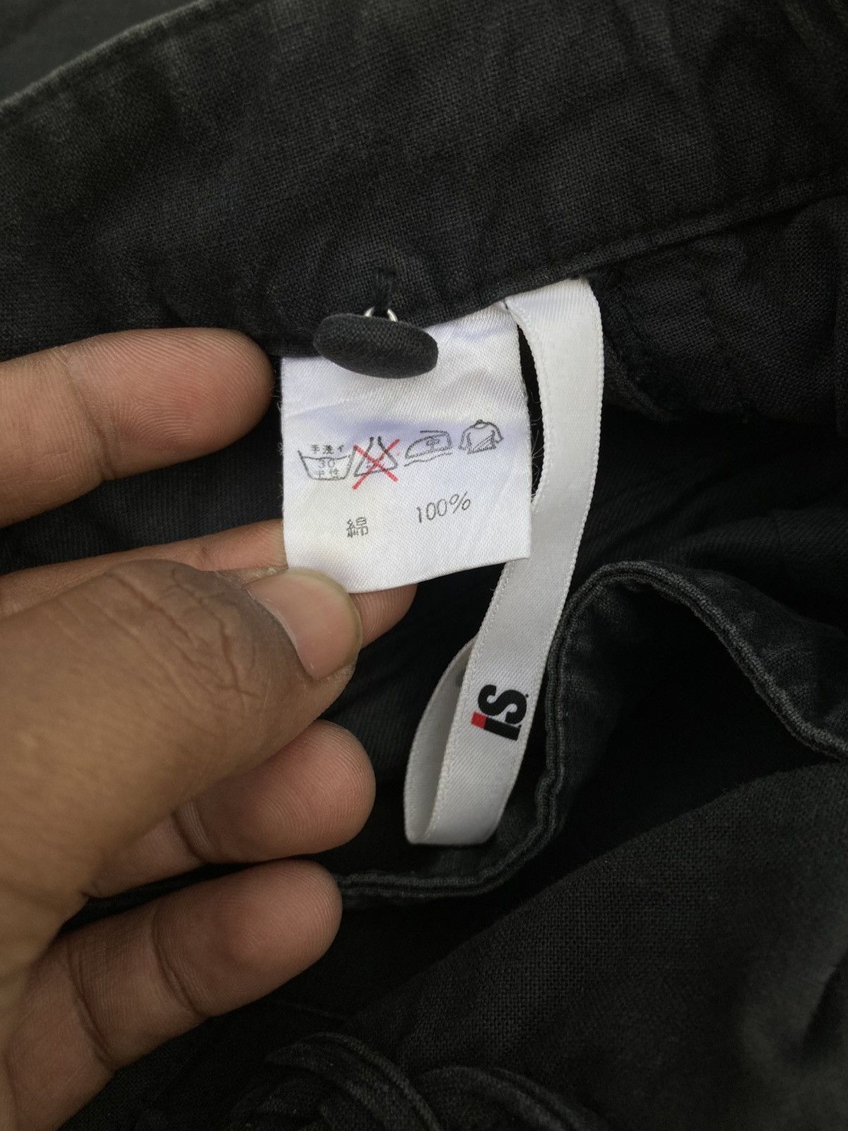 Issey Miyake 80's Issey Miyake Black Appliqué Avant-Garde Pants Size 25" / US 0 / IT 36 - 7 Thumbnail